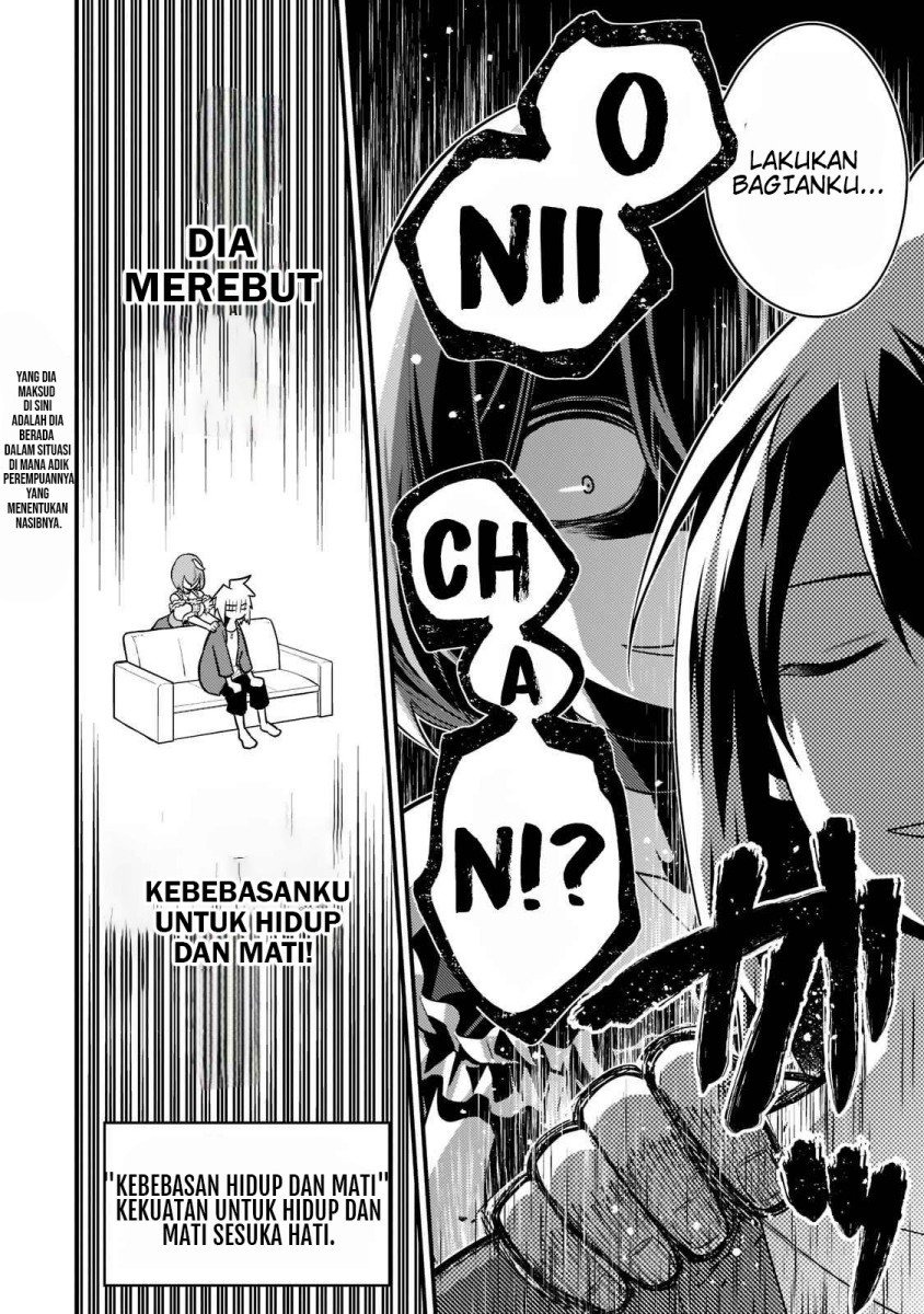 Mukiryoku Neet na Moto Shindou, Boukensha ni naru: Chapter chapter-1 - Page 18