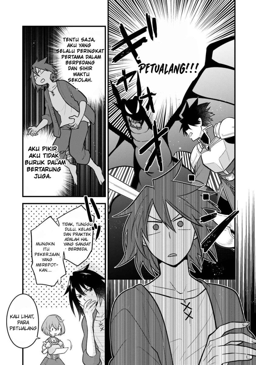 Mukiryoku Neet na Moto Shindou, Boukensha ni naru: Chapter chapter-1 - Page 27