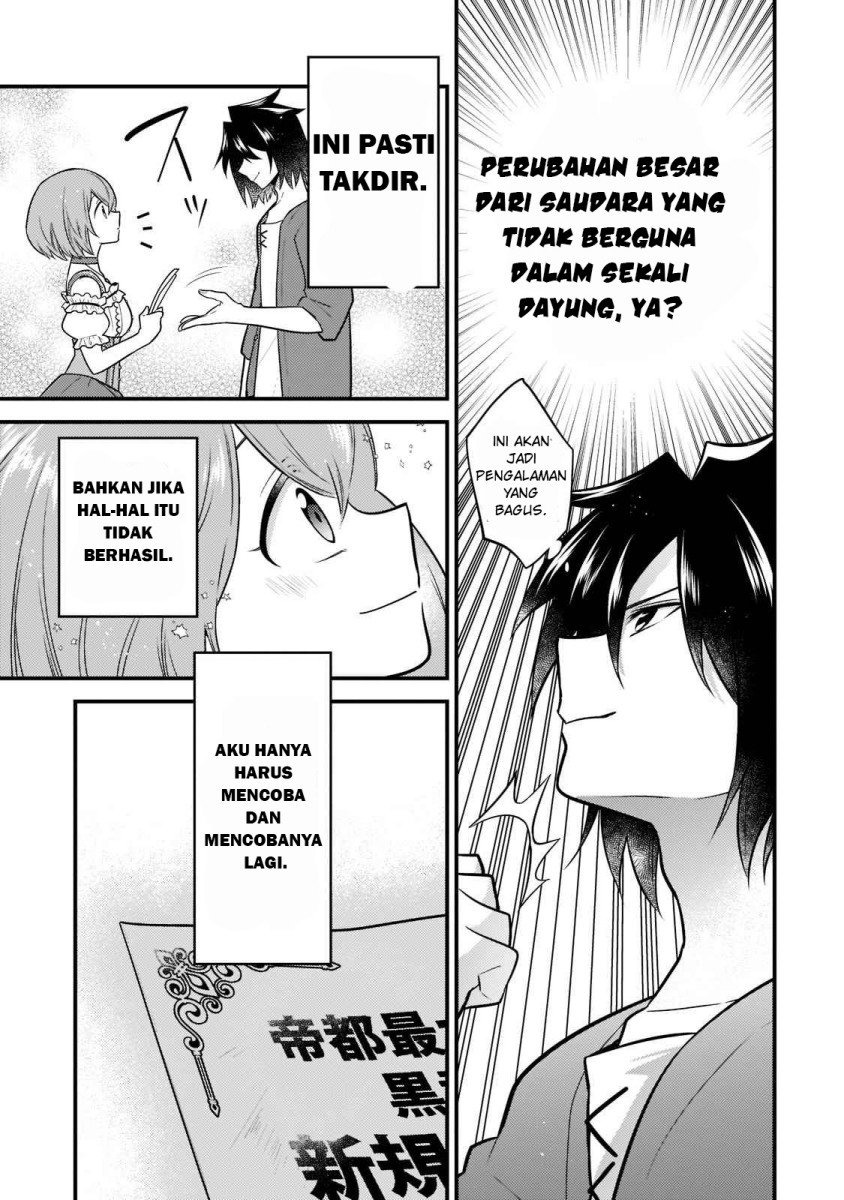Mukiryoku Neet na Moto Shindou, Boukensha ni naru: Chapter chapter-1 - Page 31