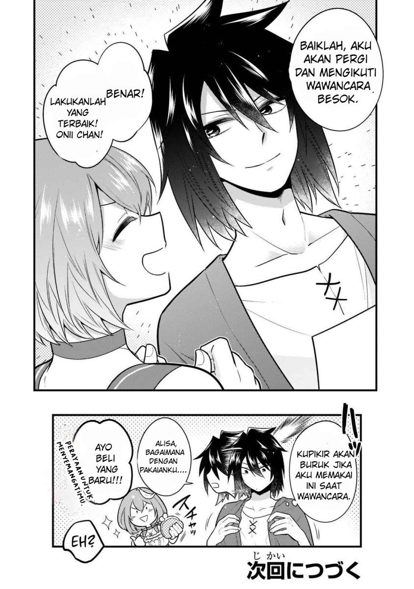 Mukiryoku Neet na Moto Shindou, Boukensha ni naru: Chapter chapter-1 - Page 32