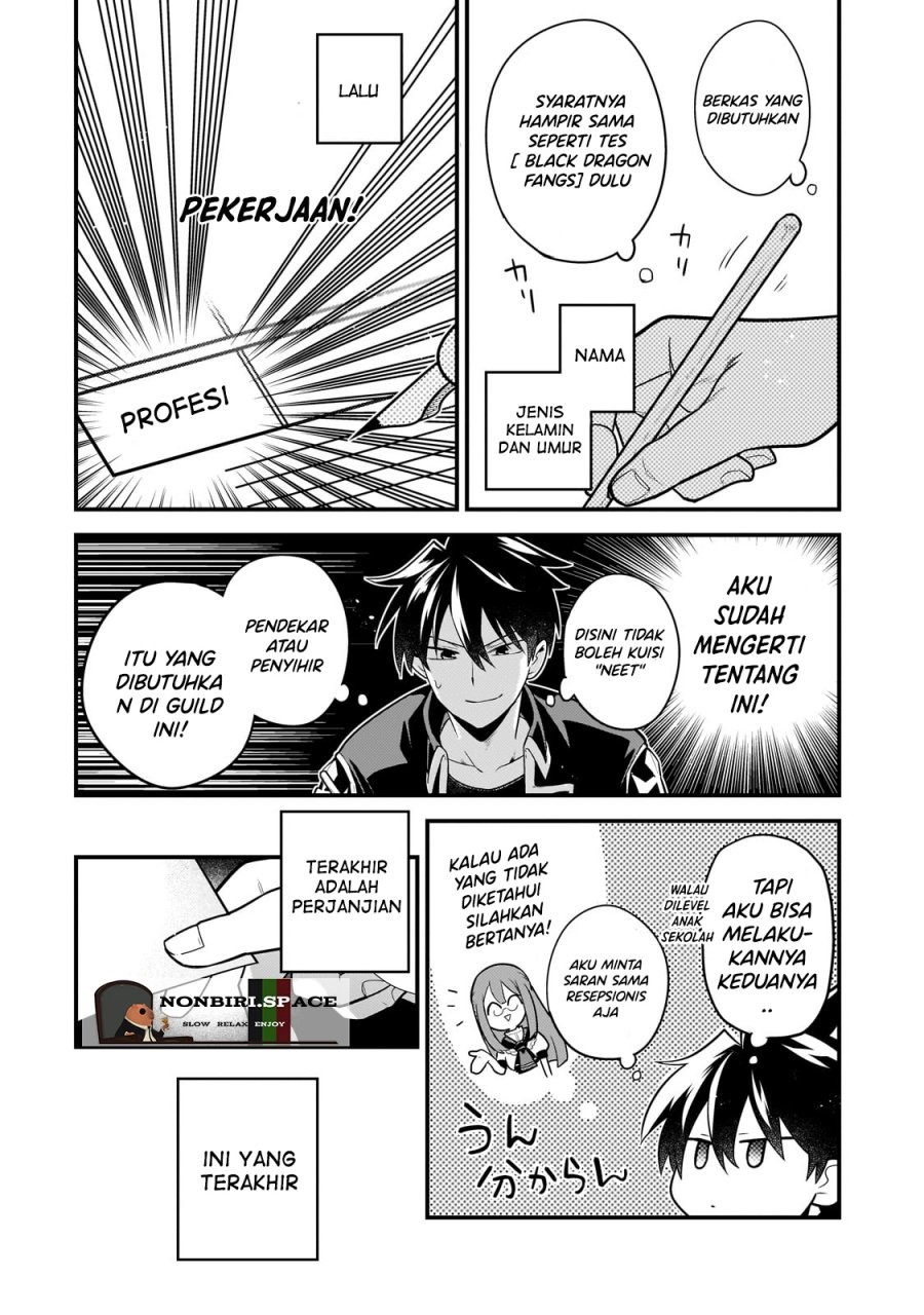 Mukiryoku Neet na Moto Shindou, Boukensha ni naru: Chapter chapter-12 - Page 2
