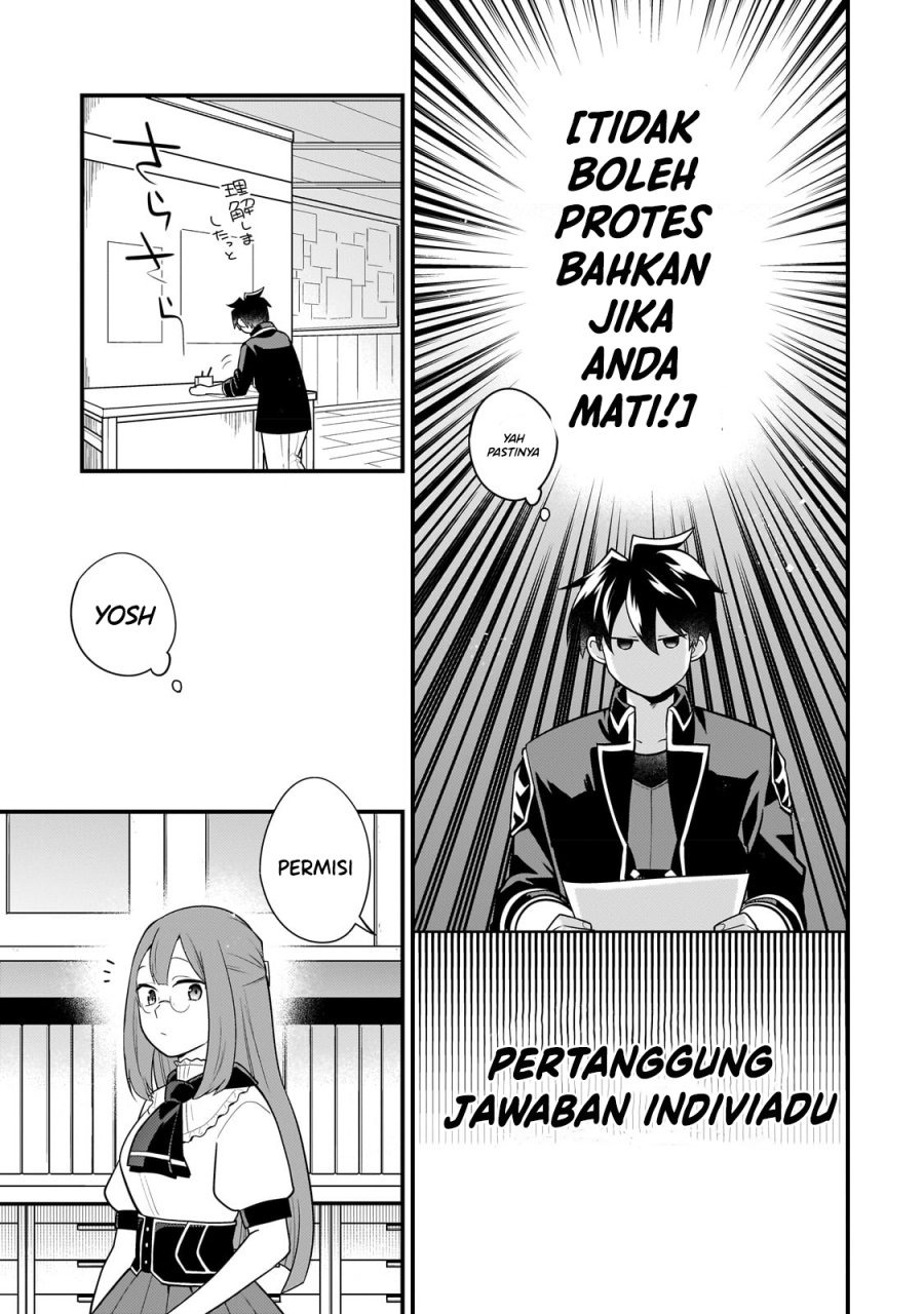 Mukiryoku Neet na Moto Shindou, Boukensha ni naru: Chapter chapter-12 - Page 3