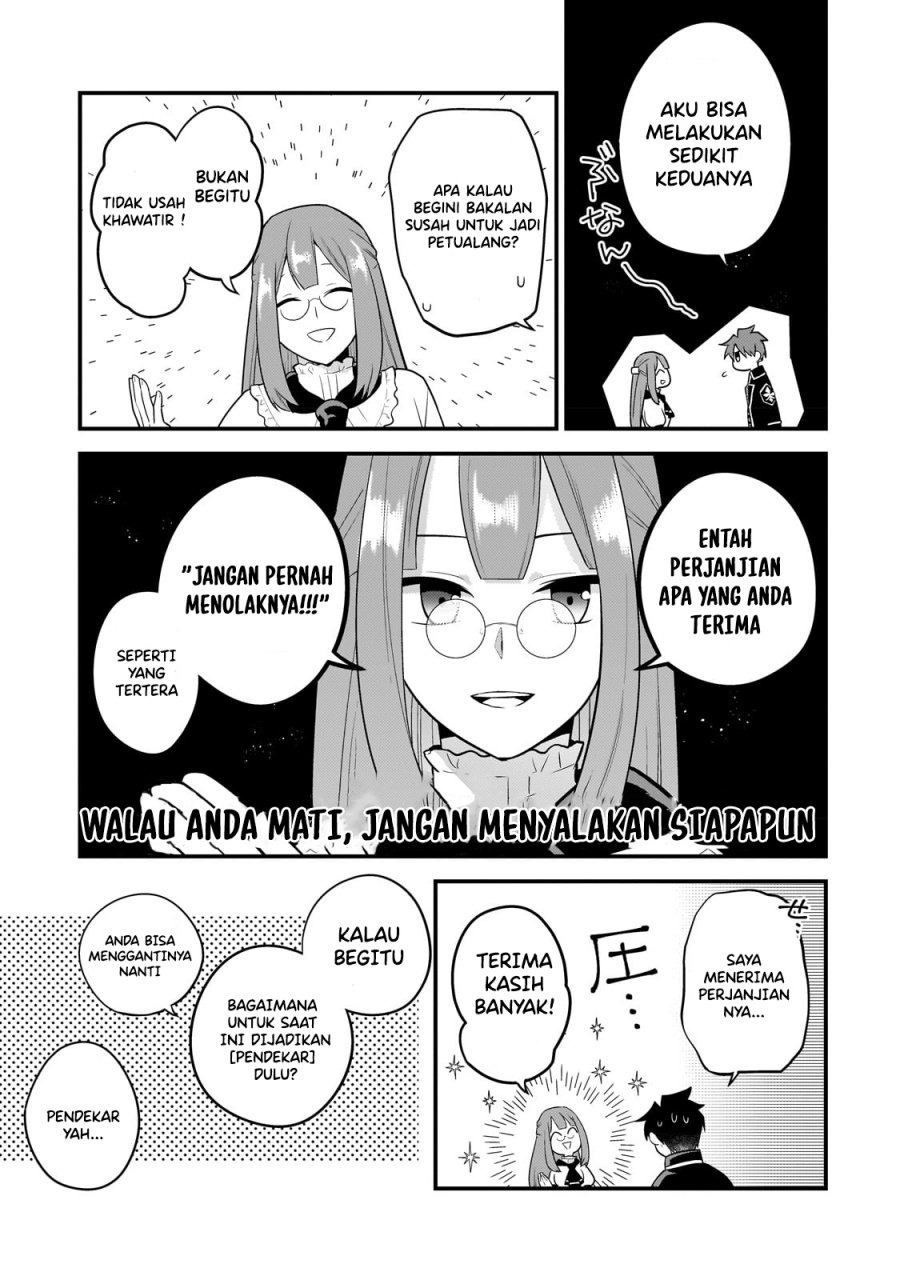 Mukiryoku Neet na Moto Shindou, Boukensha ni naru: Chapter chapter-12 - Page 5