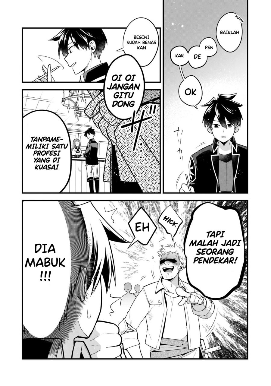 Mukiryoku Neet na Moto Shindou, Boukensha ni naru: Chapter chapter-12 - Page 6