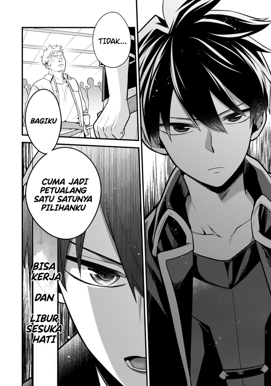 Mukiryoku Neet na Moto Shindou, Boukensha ni naru: Chapter chapter-12 - Page 8