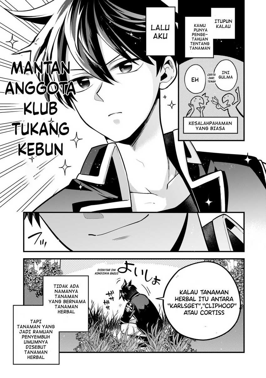 Mukiryoku Neet na Moto Shindou, Boukensha ni naru: Chapter chapter-14 - Page 9