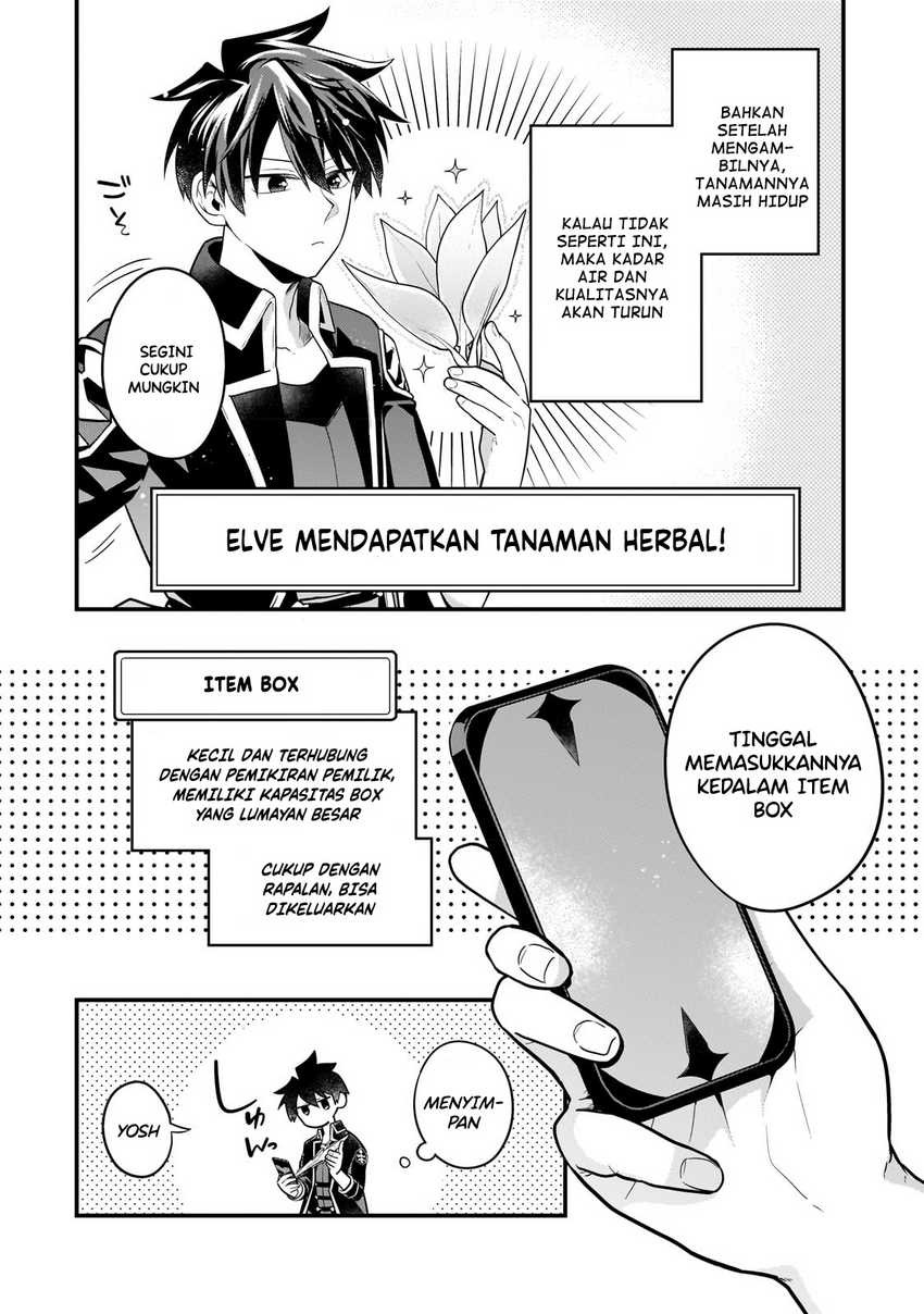 Mukiryoku Neet na Moto Shindou, Boukensha ni naru: Chapter chapter-14 - Page 12