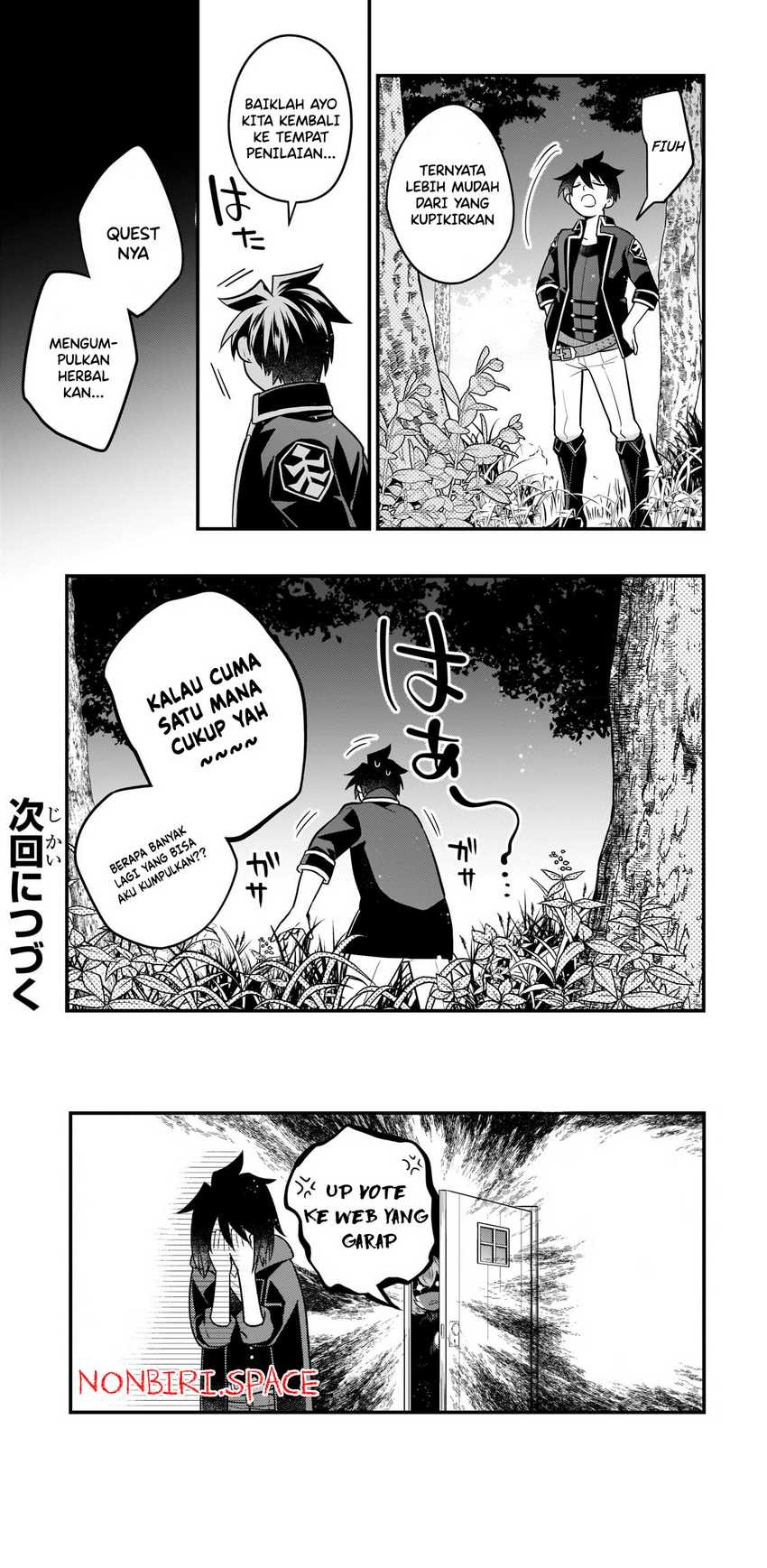Mukiryoku Neet na Moto Shindou, Boukensha ni naru: Chapter chapter-14 - Page 13