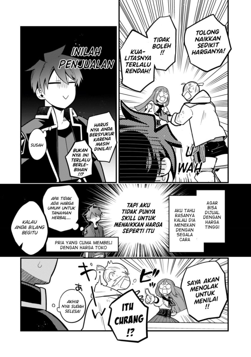 Mukiryoku Neet na Moto Shindou, Boukensha ni naru: Chapter chapter-15 - Page 2