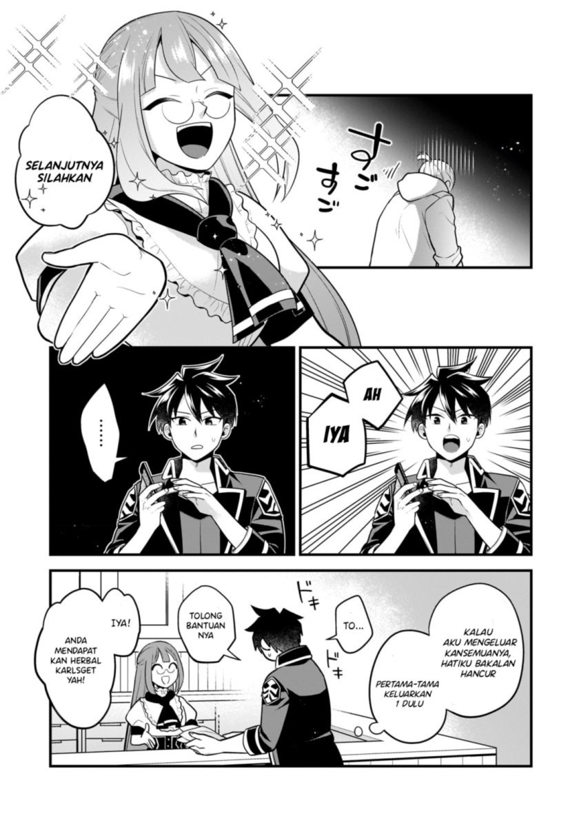Mukiryoku Neet na Moto Shindou, Boukensha ni naru: Chapter chapter-15 - Page 3