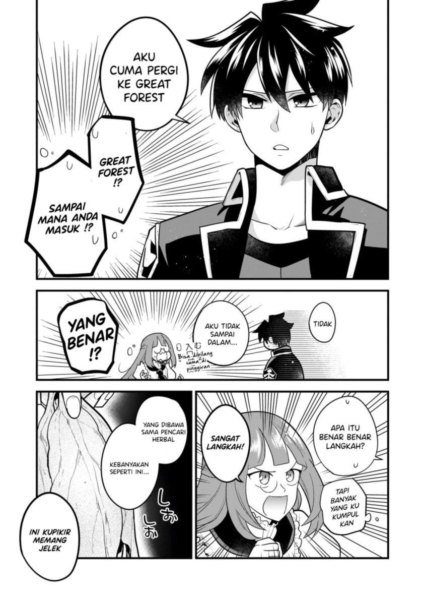 Mukiryoku Neet na Moto Shindou, Boukensha ni naru: Chapter chapter-15 - Page 5