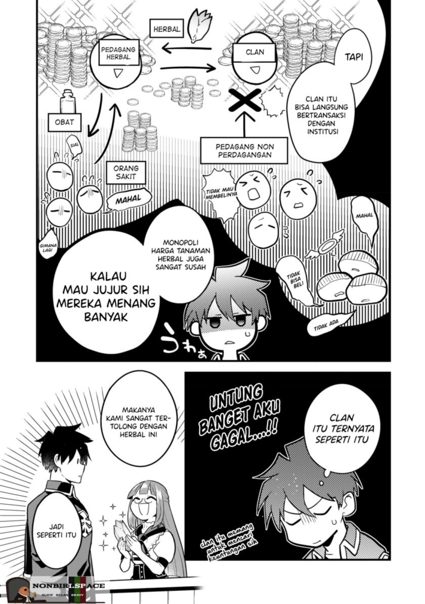 Mukiryoku Neet na Moto Shindou, Boukensha ni naru: Chapter chapter-15 - Page 9