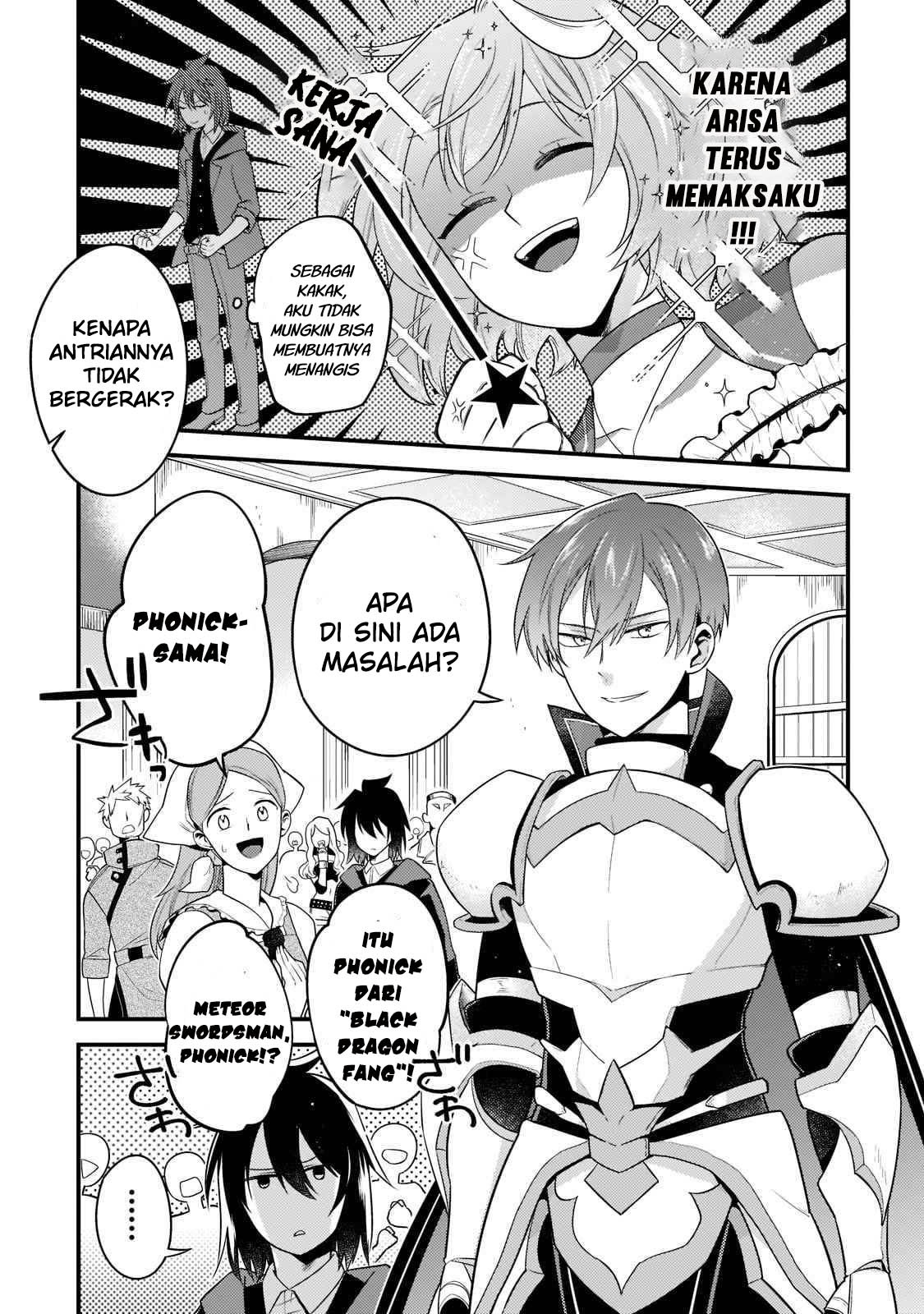 Mukiryoku Neet na Moto Shindou, Boukensha ni naru: Chapter chapter-2 - Page 10