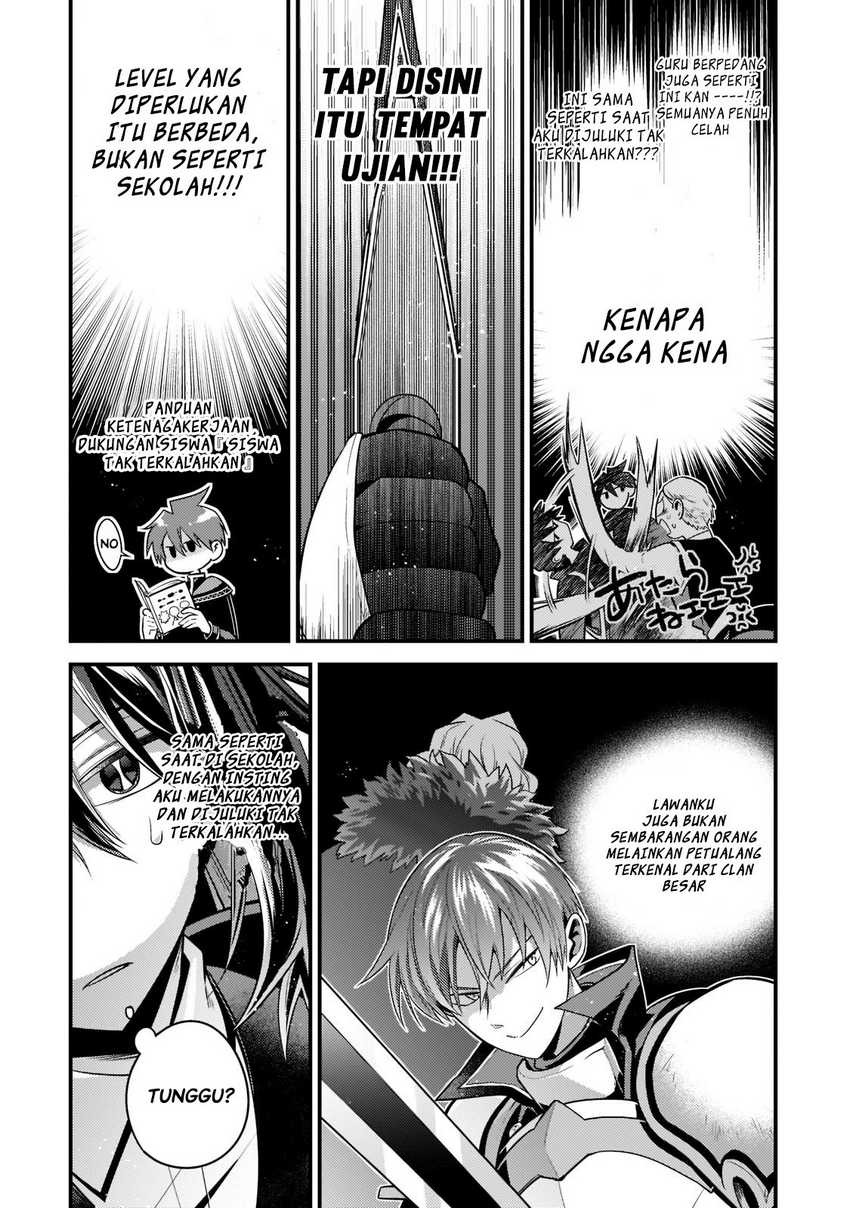 Mukiryoku Neet na Moto Shindou, Boukensha ni naru: Chapter chapter-3 - Page 6