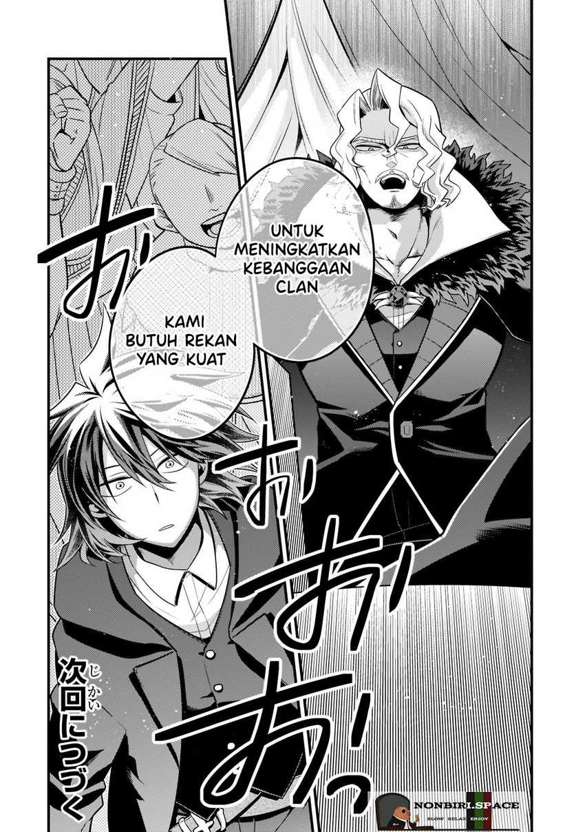 Mukiryoku Neet na Moto Shindou, Boukensha ni naru: Chapter chapter-3 - Page 17