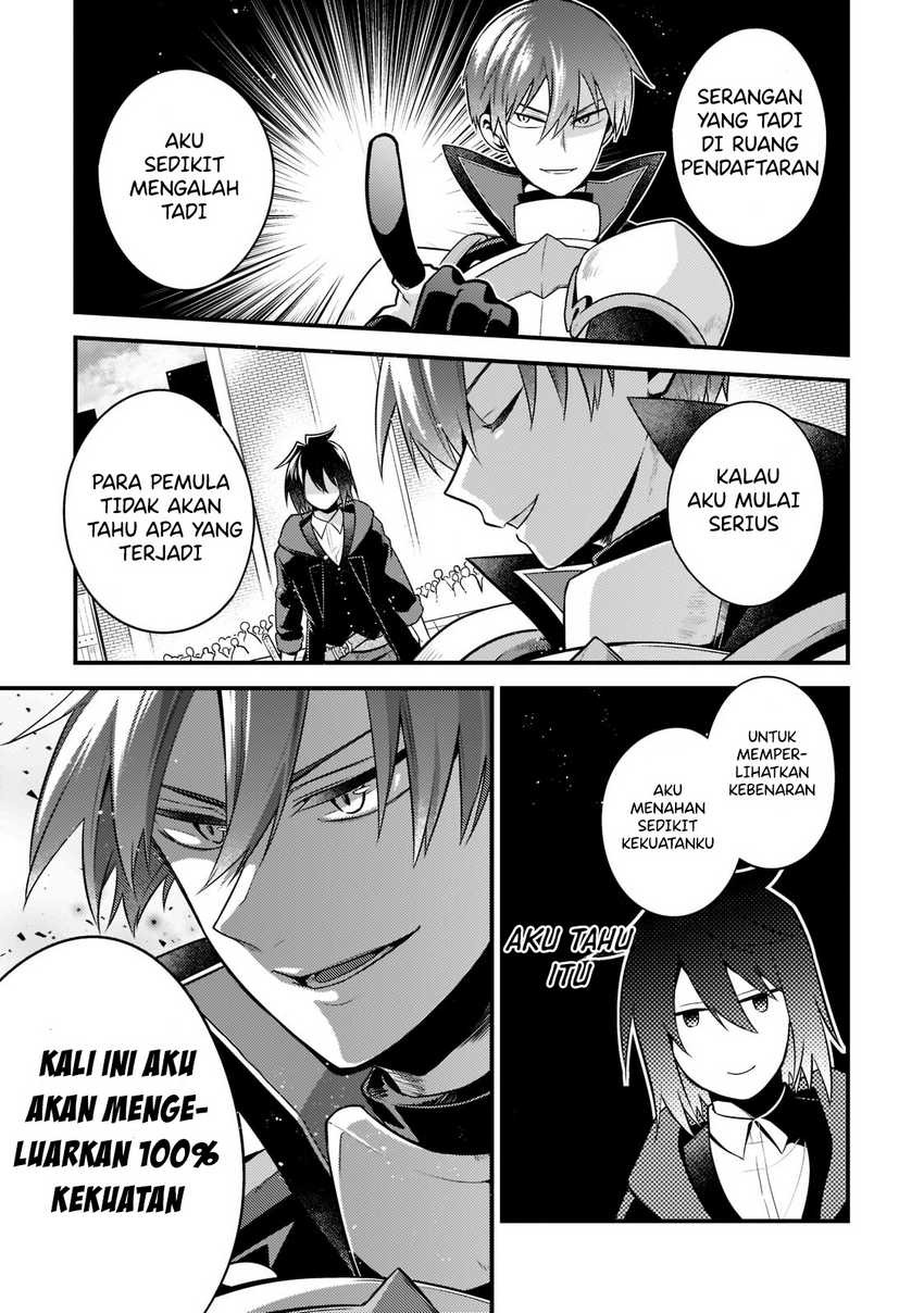 Mukiryoku Neet na Moto Shindou, Boukensha ni naru: Chapter chapter-4 - Page 7