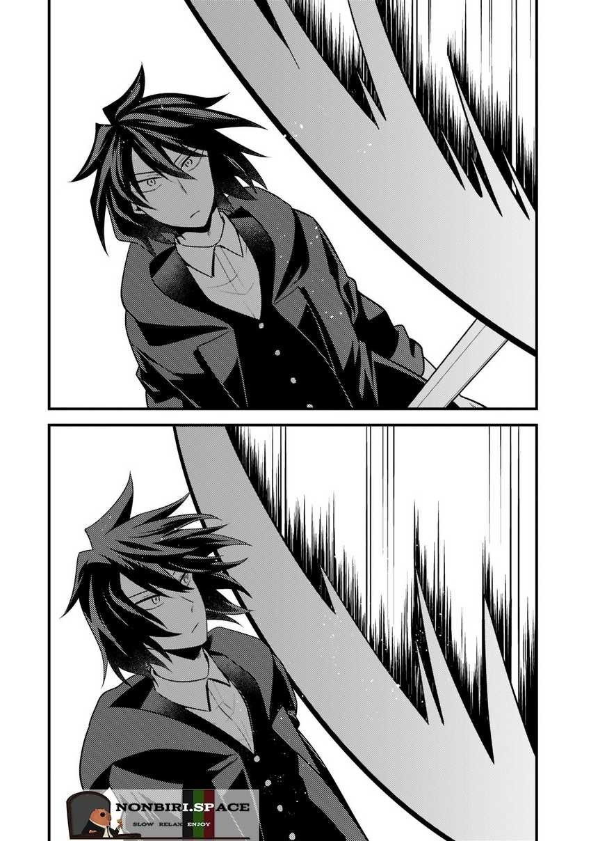 Mukiryoku Neet na Moto Shindou, Boukensha ni naru: Chapter chapter-4 - Page 10