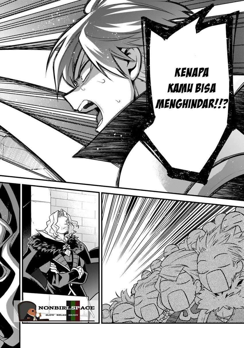 Mukiryoku Neet na Moto Shindou, Boukensha ni naru: Chapter chapter-4 - Page 12