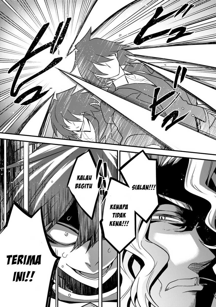 Mukiryoku Neet na Moto Shindou, Boukensha ni naru: Chapter chapter-4 - Page 13