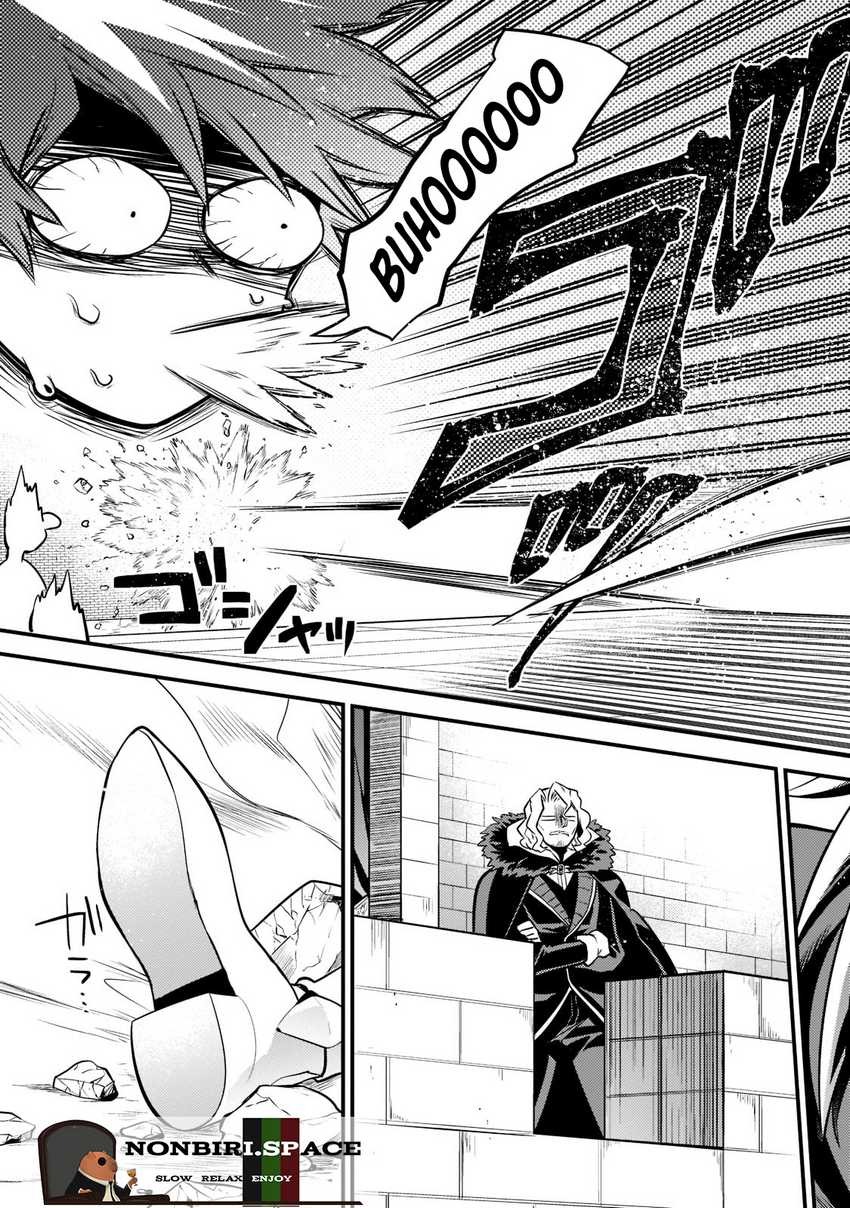 Mukiryoku Neet na Moto Shindou, Boukensha ni naru: Chapter chapter-5 - Page 3