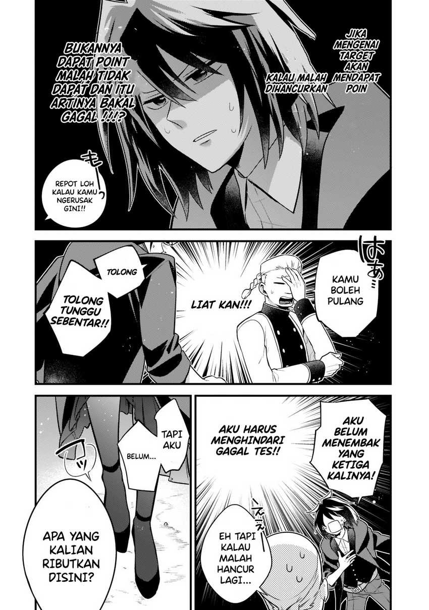 Mukiryoku Neet na Moto Shindou, Boukensha ni naru: Chapter chapter-6 - Page 4