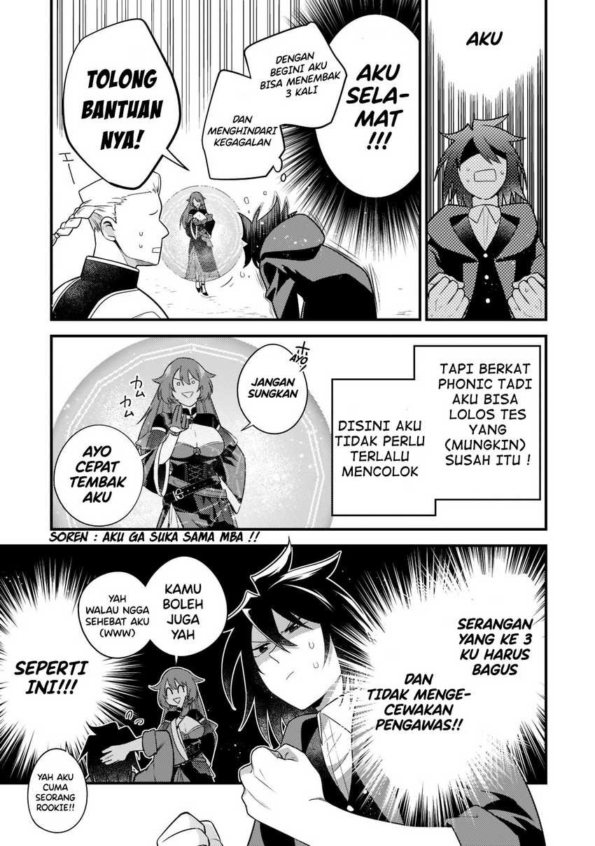 Mukiryoku Neet na Moto Shindou, Boukensha ni naru: Chapter chapter-6 - Page 11