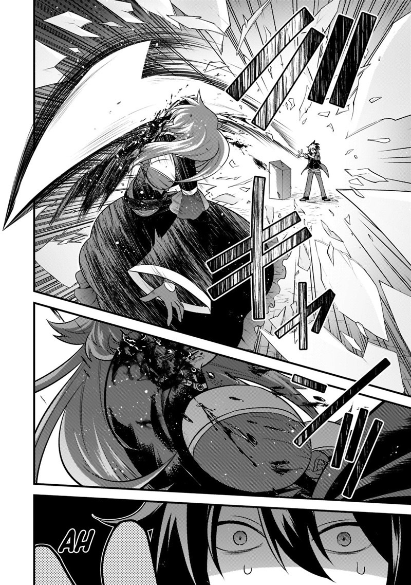 Mukiryoku Neet na Moto Shindou, Boukensha ni naru: Chapter chapter-7 - Page 2