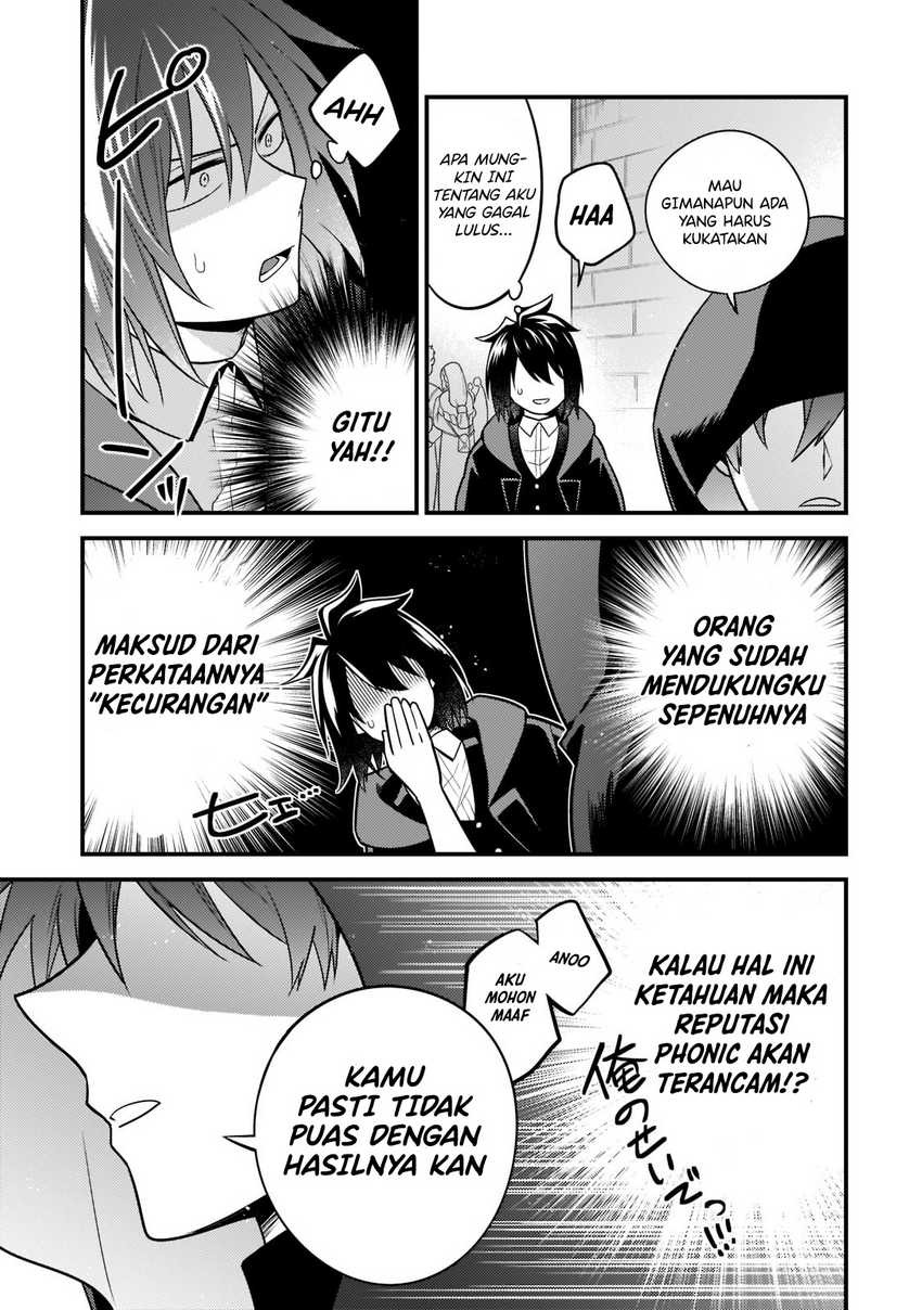 Mukiryoku Neet na Moto Shindou, Boukensha ni naru: Chapter chapter-8 - Page 11