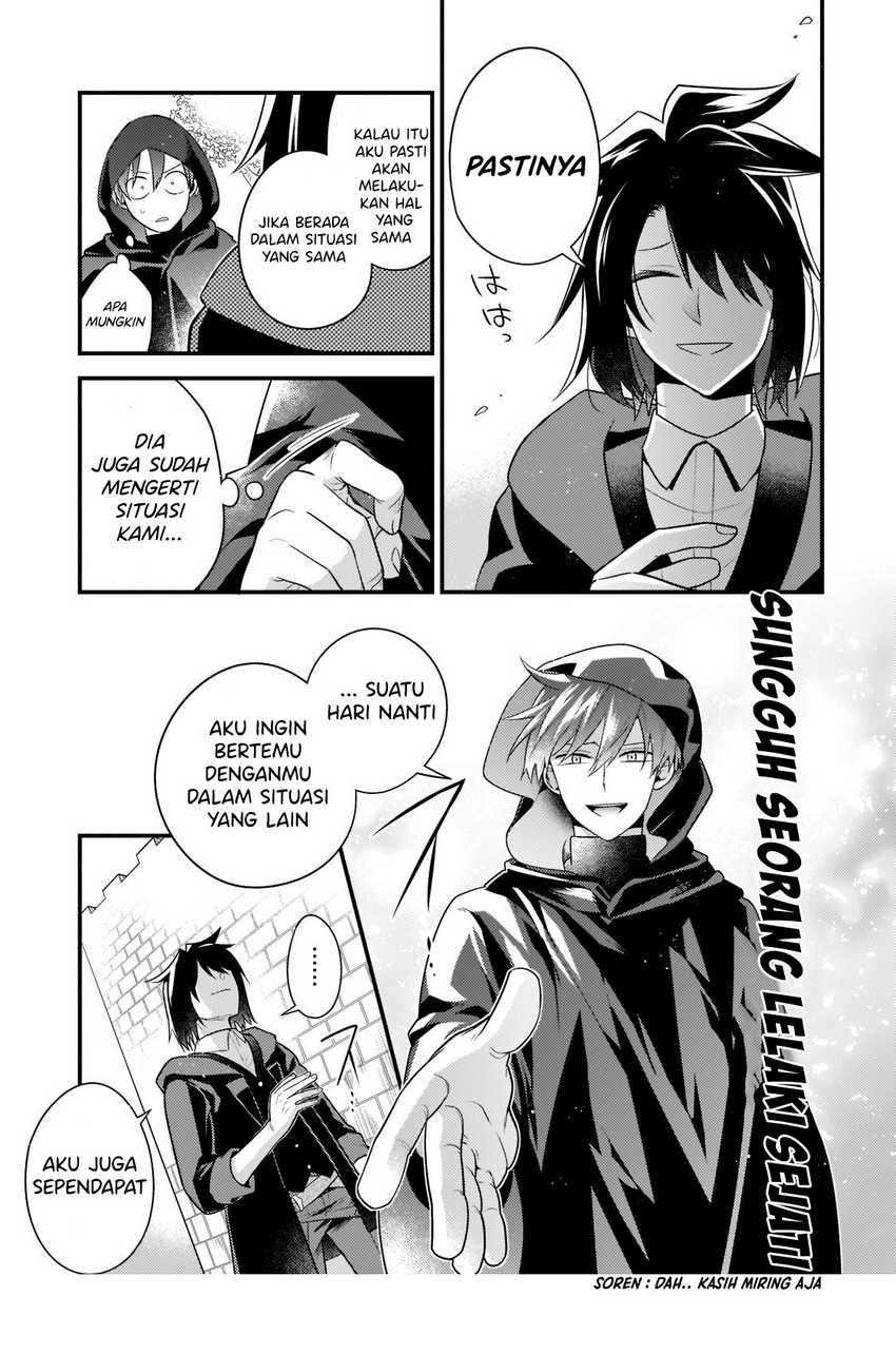Mukiryoku Neet na Moto Shindou, Boukensha ni naru: Chapter chapter-9 - Page 11