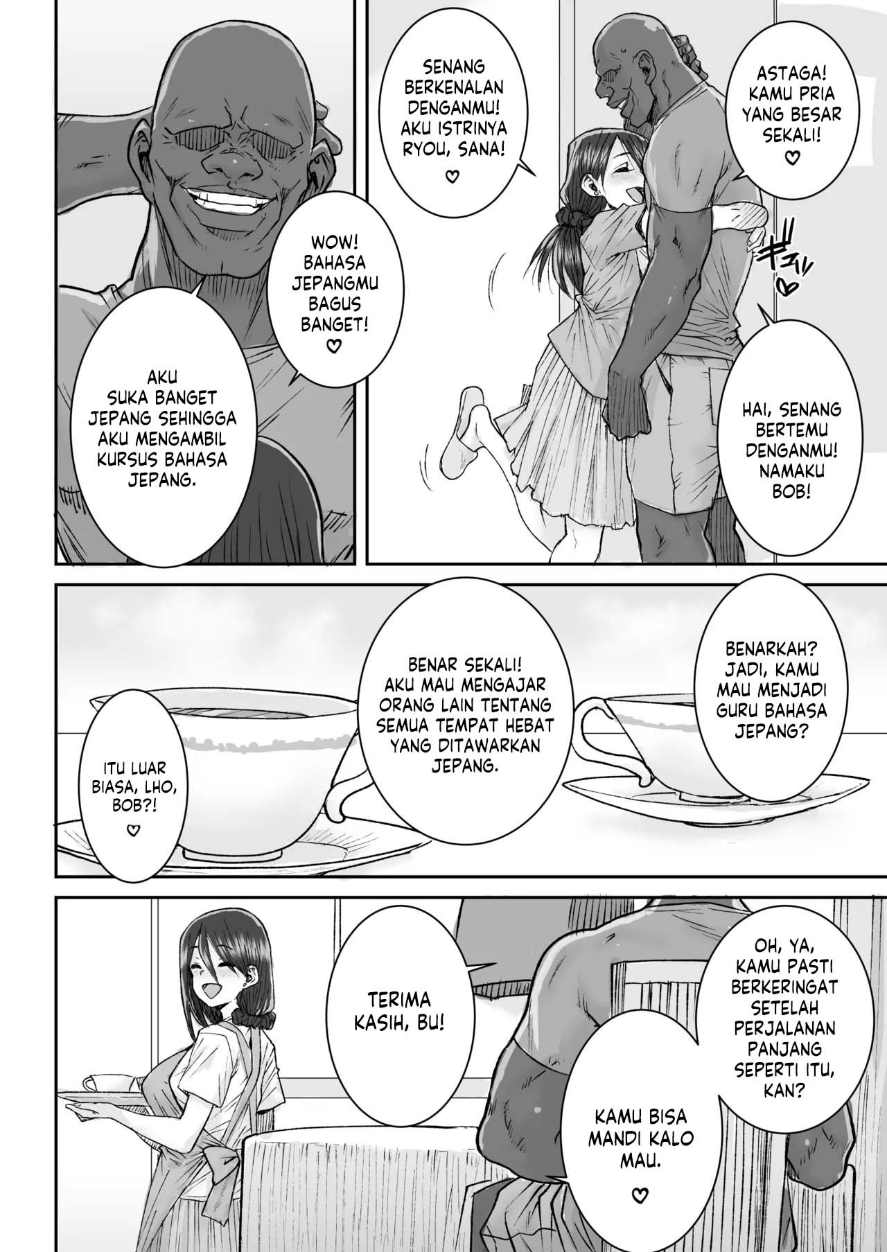 Mukkimuki no Kokujin Deka Chinpo de Shucchouchuu no Otto ni Dekinai Acme SEX: Chapter chapter-1 - Page 6