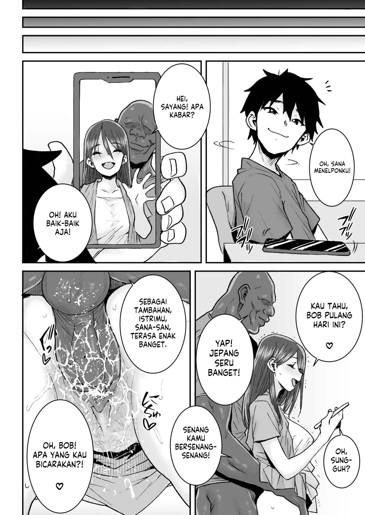 Mukkimuki no Kokujin Deka Chinpo de Shucchouchuu no Otto ni Dekinai Acme SEX: Chapter chapter-1 - Page 40