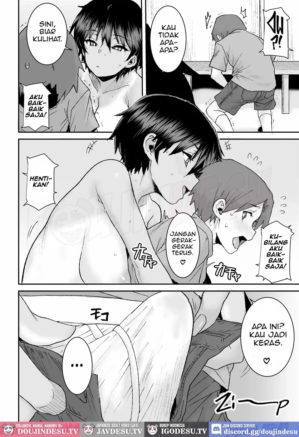 Mukuchi de Ki no Tsuyoi Boyish na Onee-chan de Boku wa Doutei o Sotsugyou shimashita: Chapter chapter-1 - Page 10