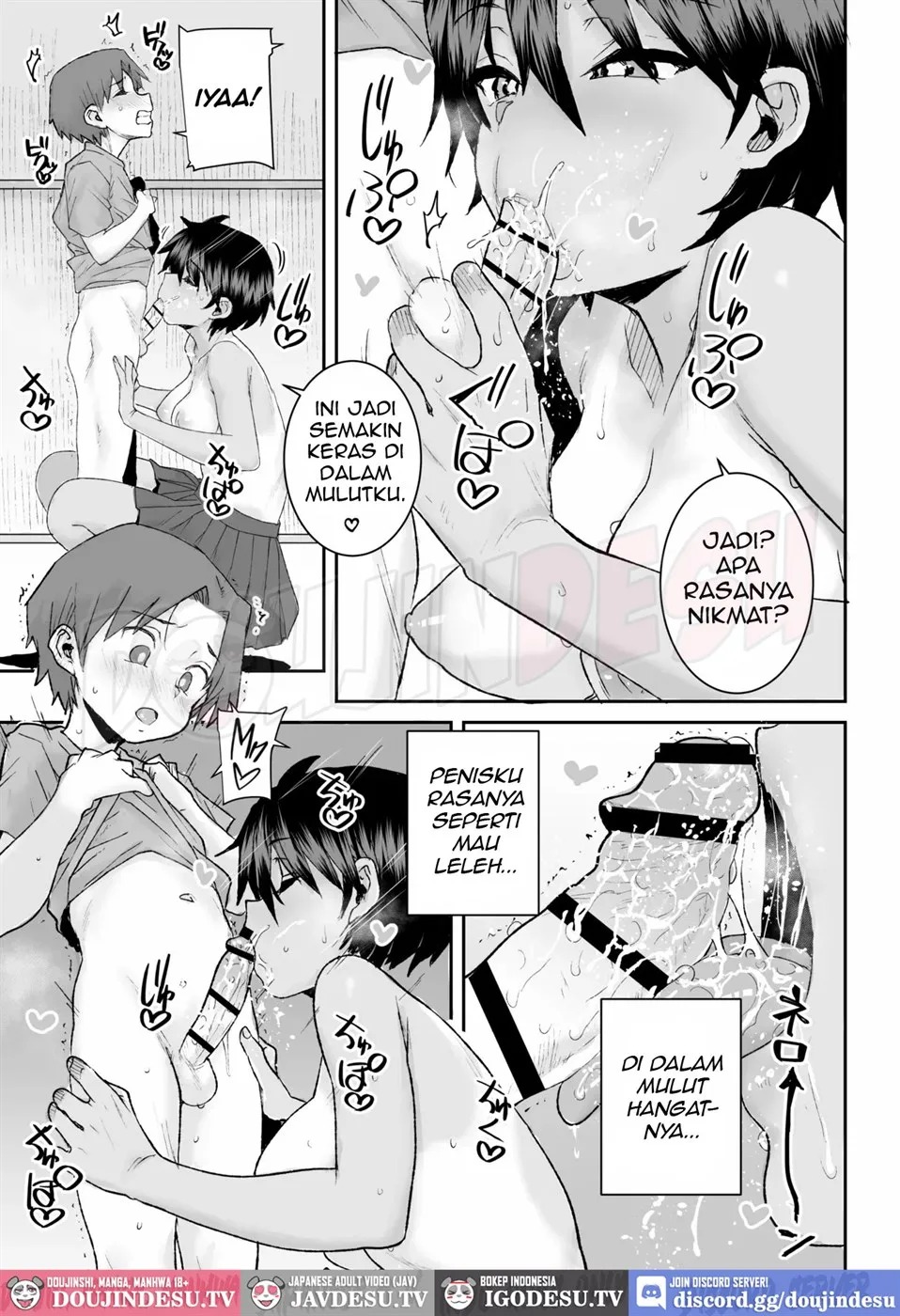 Mukuchi de Ki no Tsuyoi Boyish na Onee-chan de Boku wa Doutei o Sotsugyou shimashita: Chapter chapter-1 - Page 15