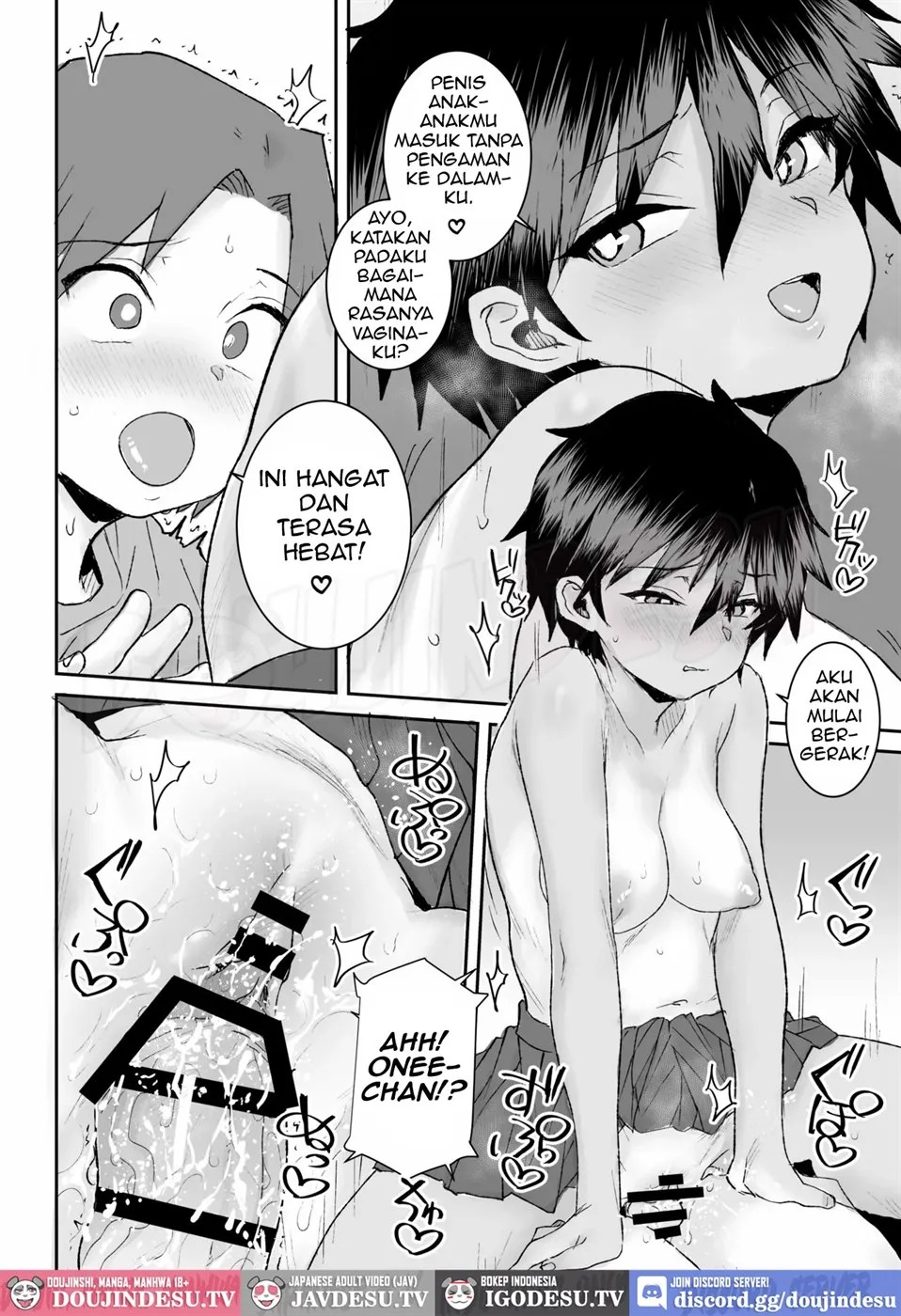 Mukuchi de Ki no Tsuyoi Boyish na Onee-chan de Boku wa Doutei o Sotsugyou shimashita: Chapter chapter-1 - Page 29