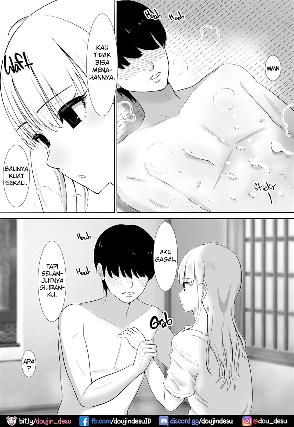 Mukuchi na Jitome Gal to Futarikiri no Bushitsu de Bunkabu Nanoni Asedaku Nakadashi Sex na Houkago: Chapter chapter-1 - Page 25