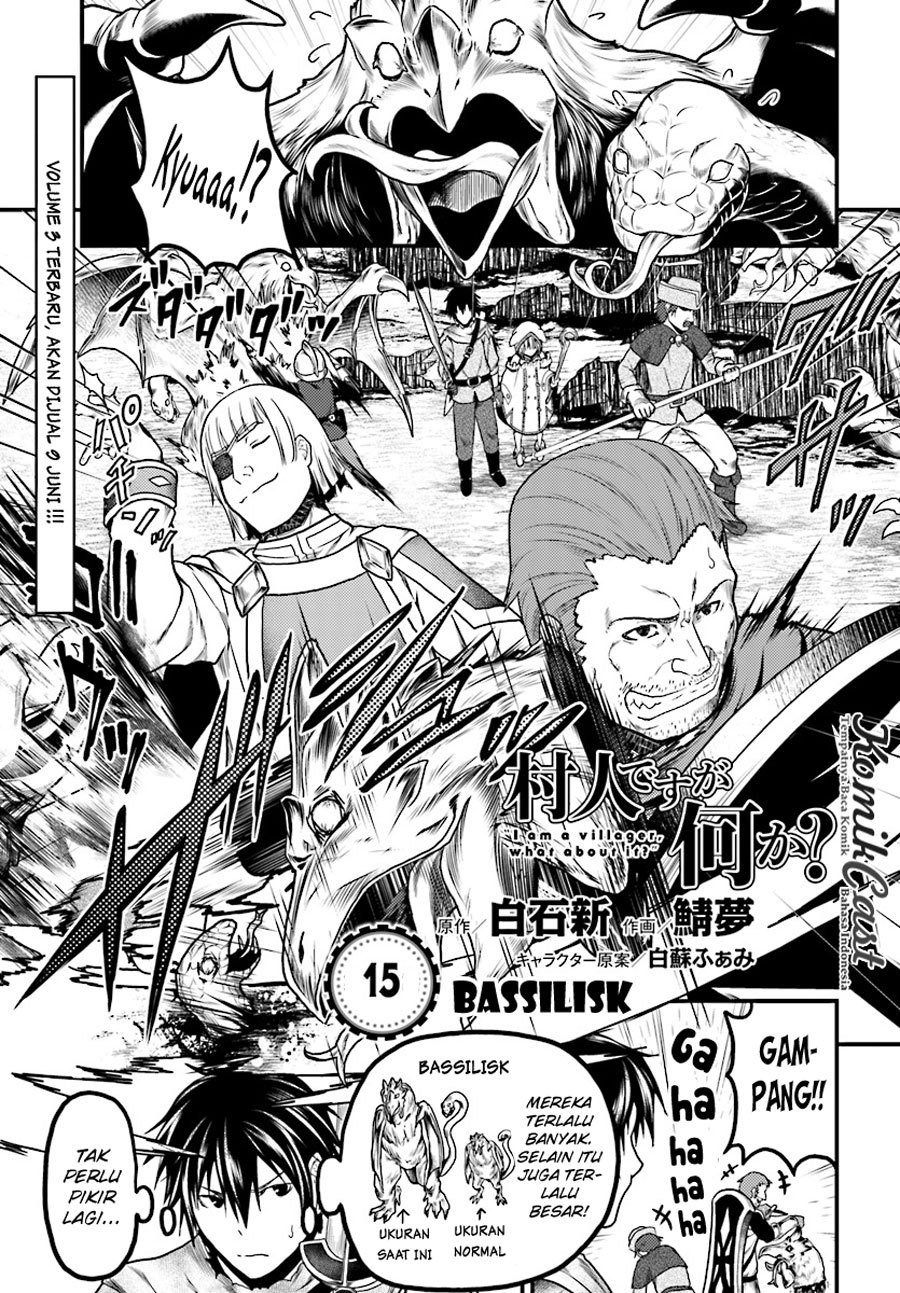 Murabito desu ga Nani ka?: Chapter chapter-15 - Page 2