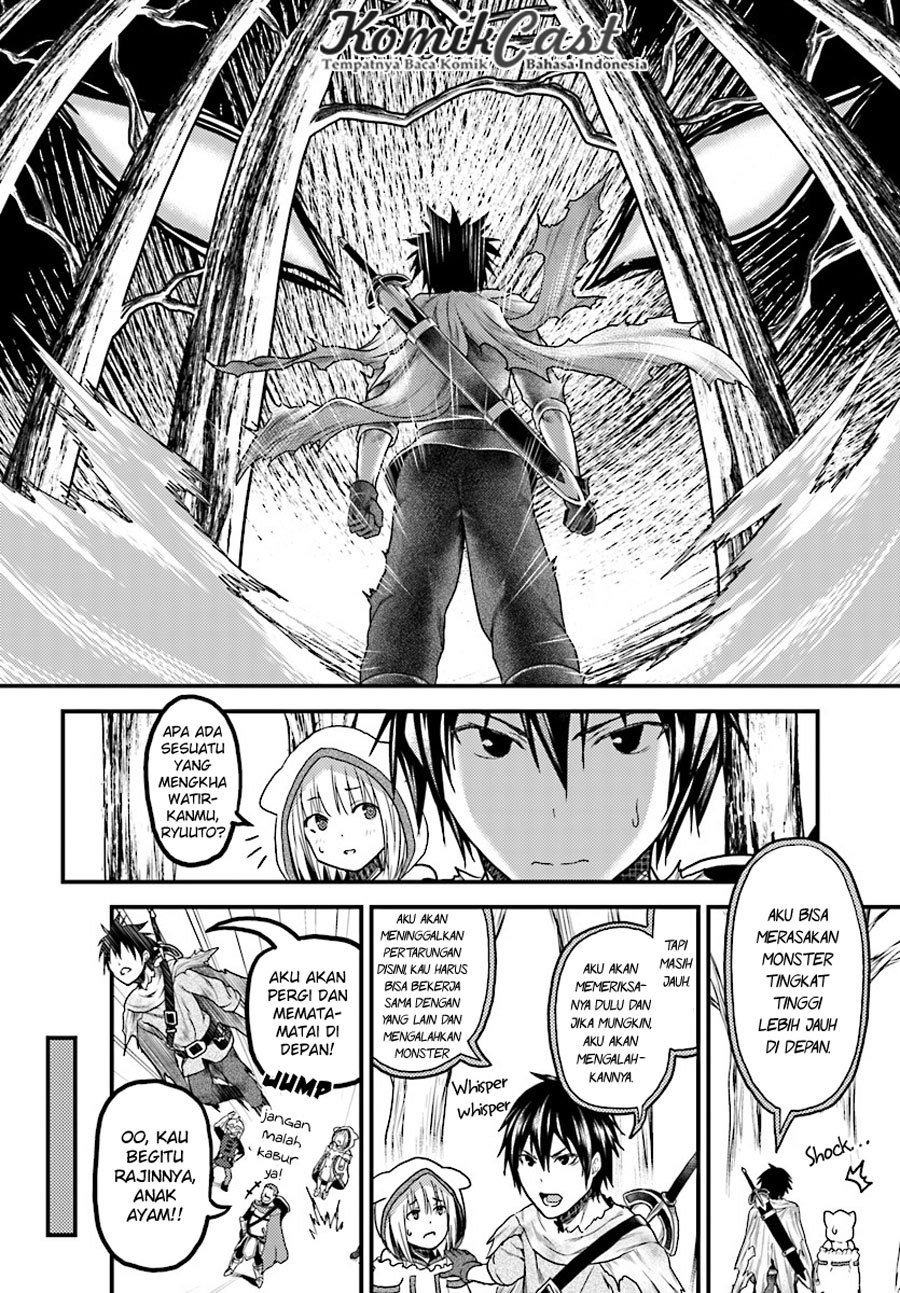 Murabito desu ga Nani ka?: Chapter chapter-15 - Page 3