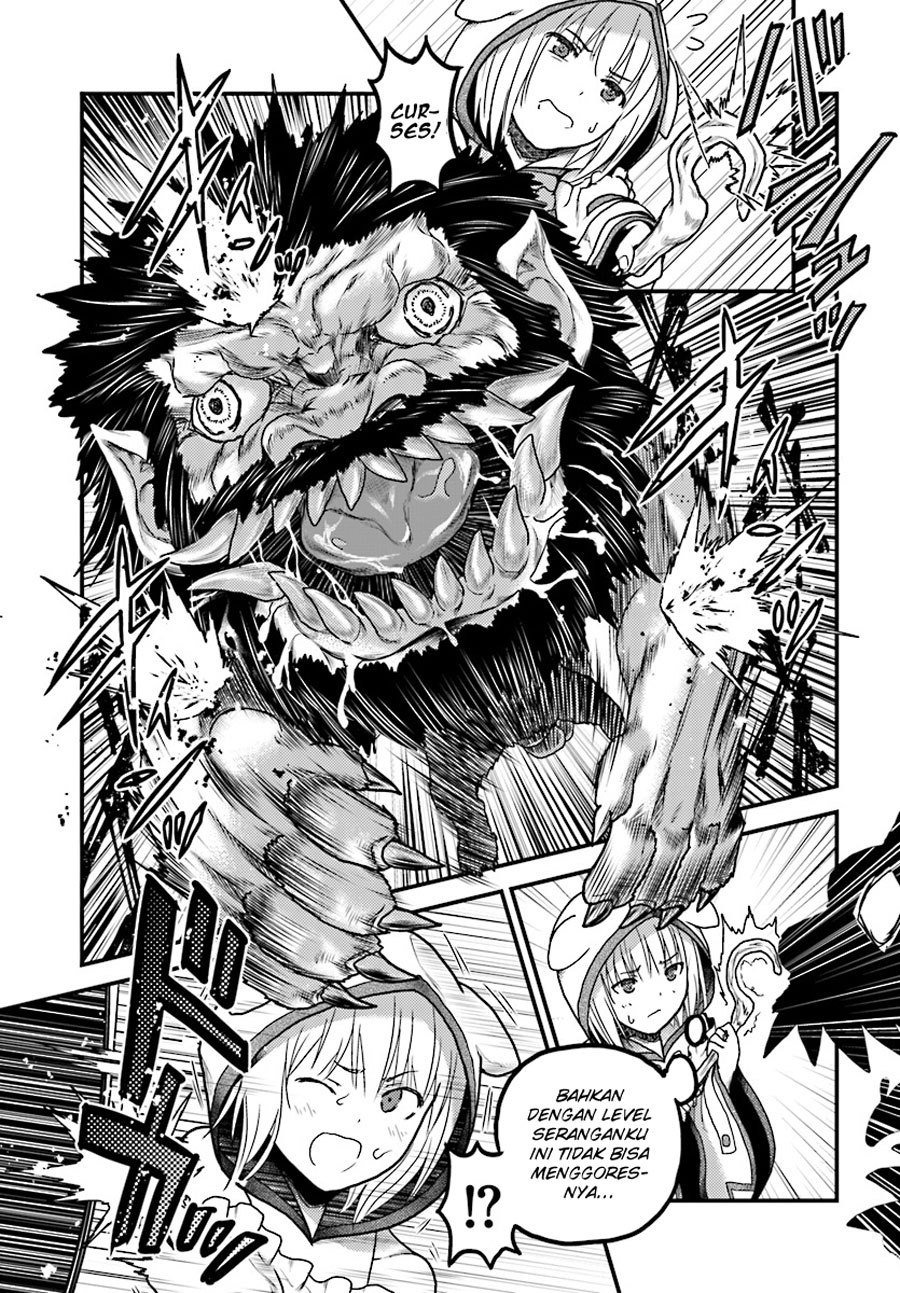 Murabito desu ga Nani ka?: Chapter chapter-15 - Page 6