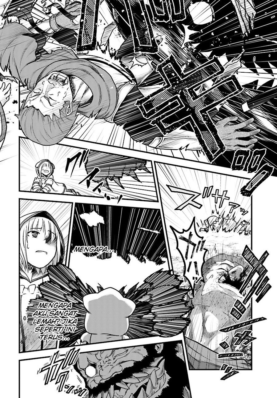 Murabito desu ga Nani ka?: Chapter chapter-15 - Page 9