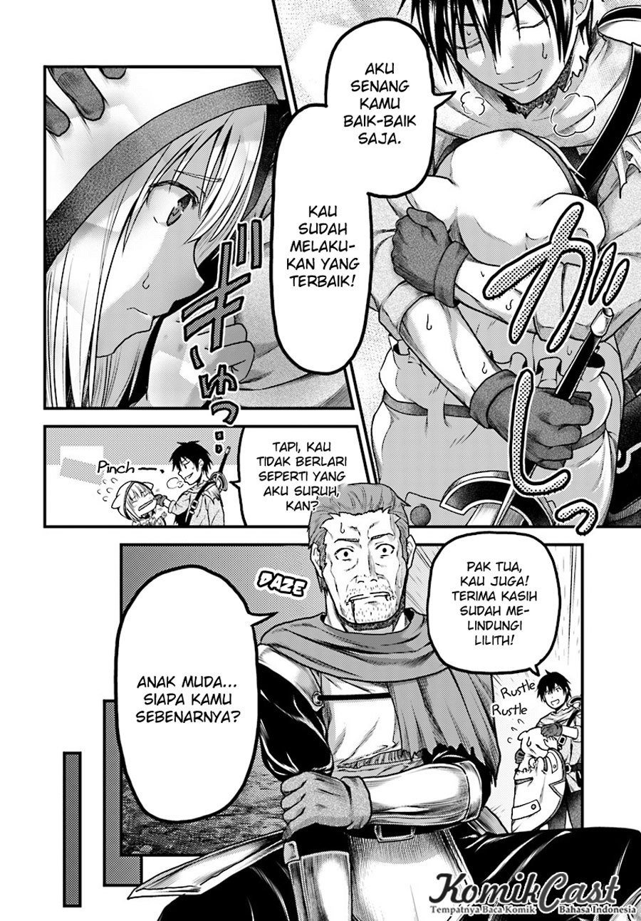 Murabito desu ga Nani ka?: Chapter chapter-15 - Page 11