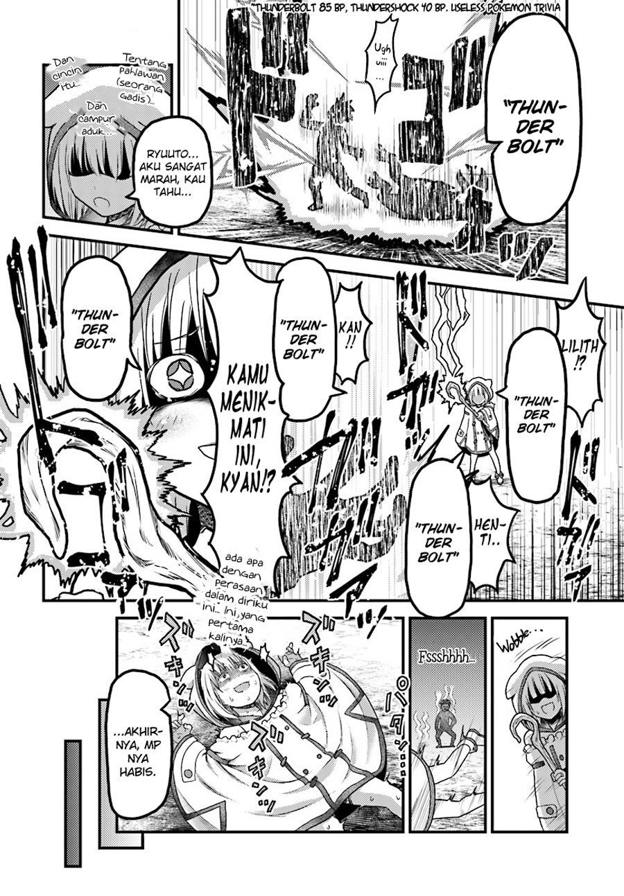 Murabito desu ga Nani ka?: Chapter chapter-15 - Page 15