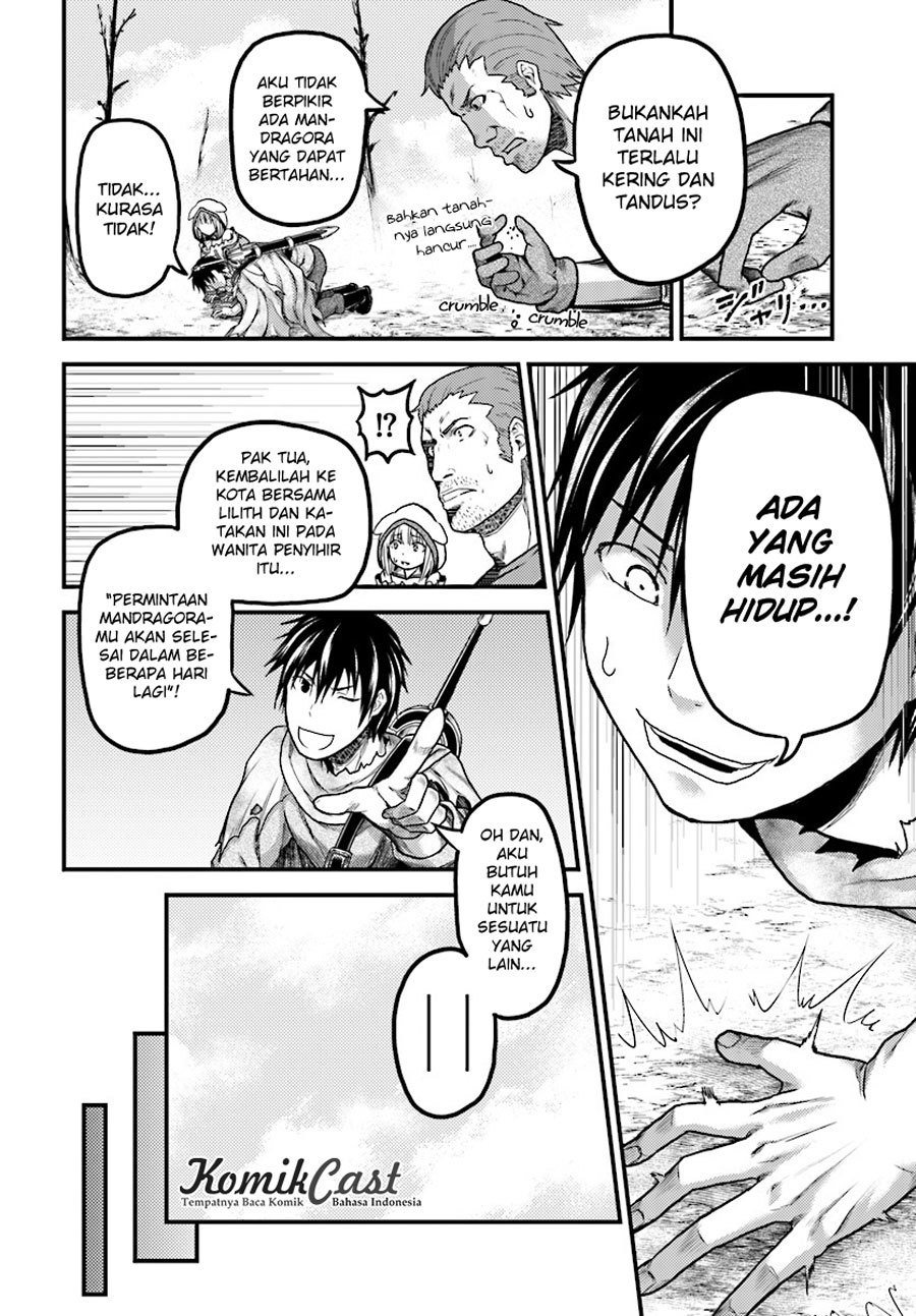 Murabito desu ga Nani ka?: Chapter chapter-15 - Page 17