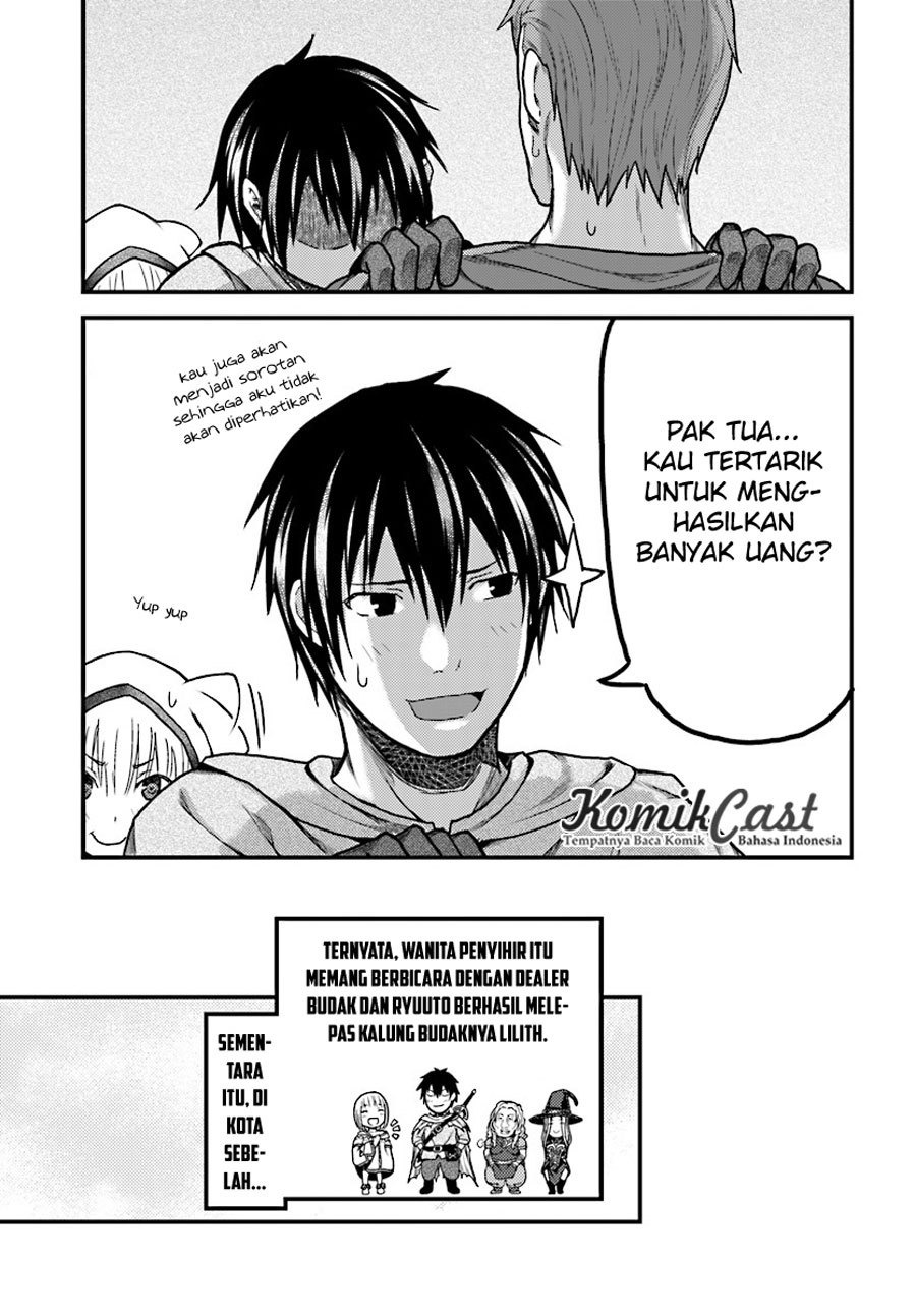 Murabito desu ga Nani ka?: Chapter chapter-15 - Page 22