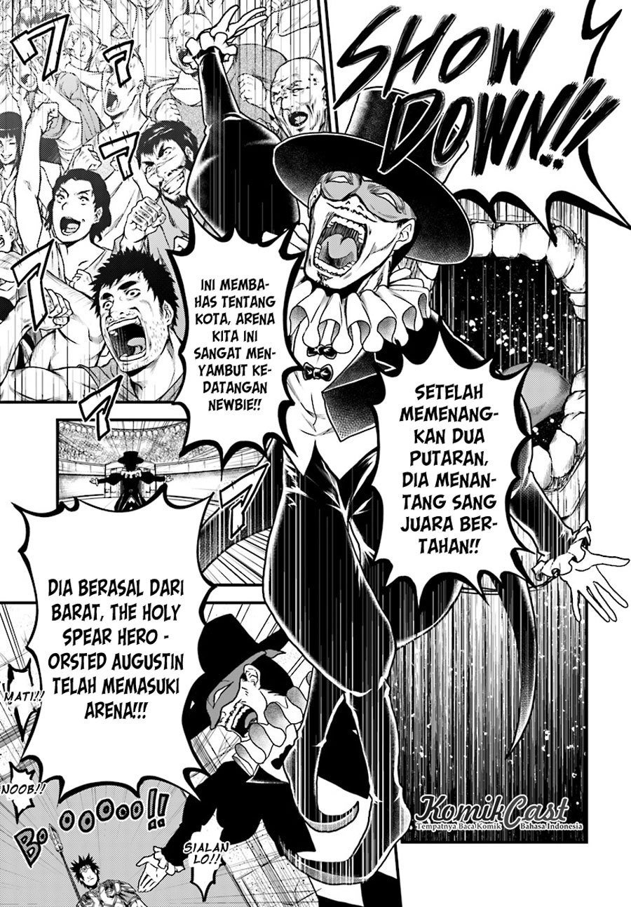 Murabito desu ga Nani ka?: Chapter chapter-15 - Page 24