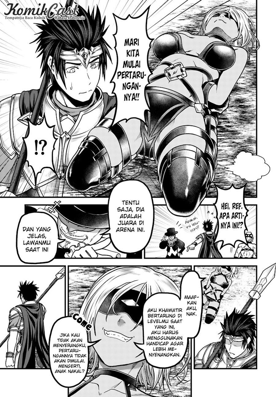 Murabito desu ga Nani ka?: Chapter chapter-15 - Page 26