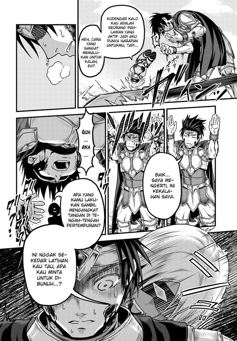 Murabito desu ga Nani ka?: Chapter chapter-15 - Page 29