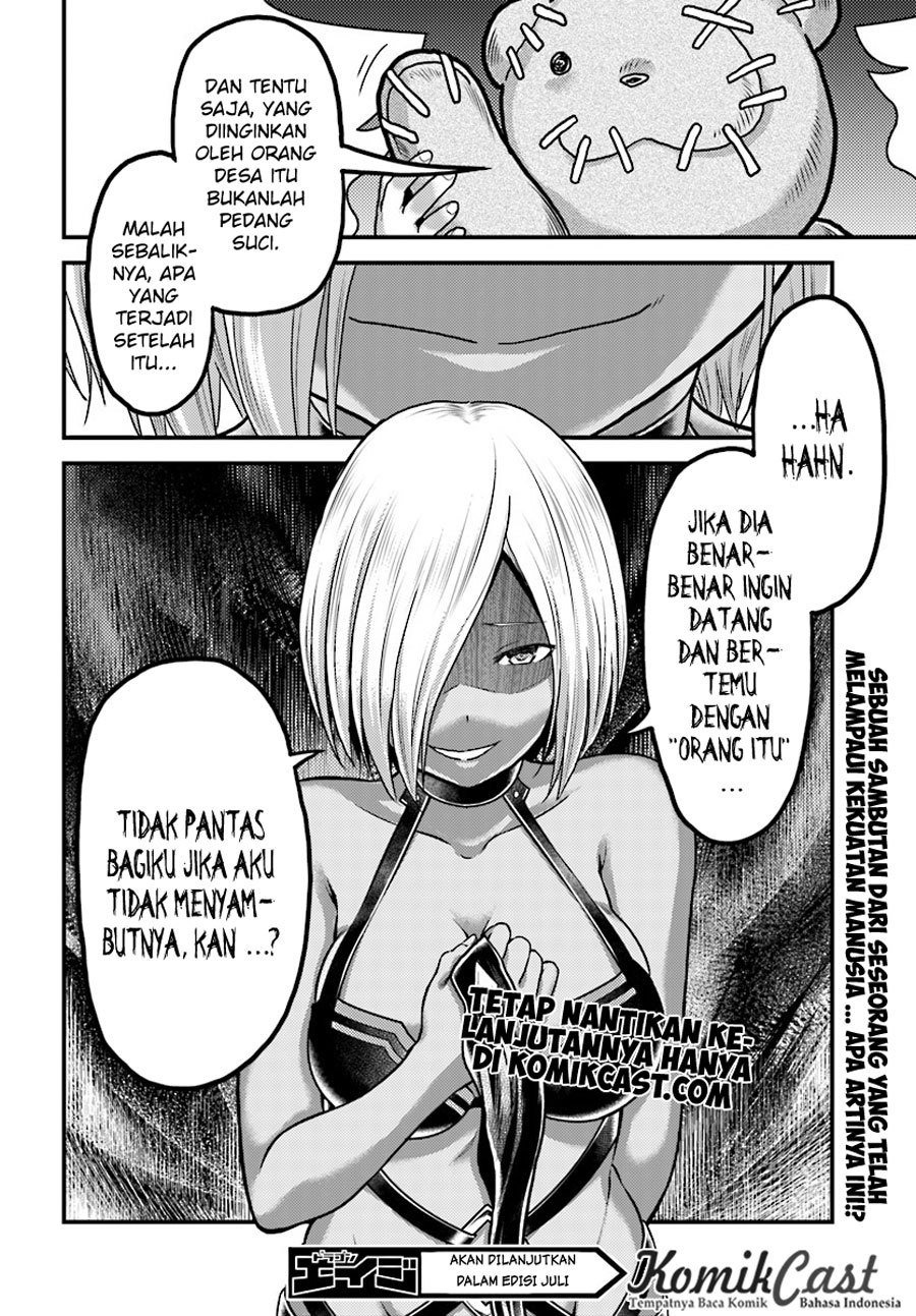 Murabito desu ga Nani ka?: Chapter chapter-15 - Page 33