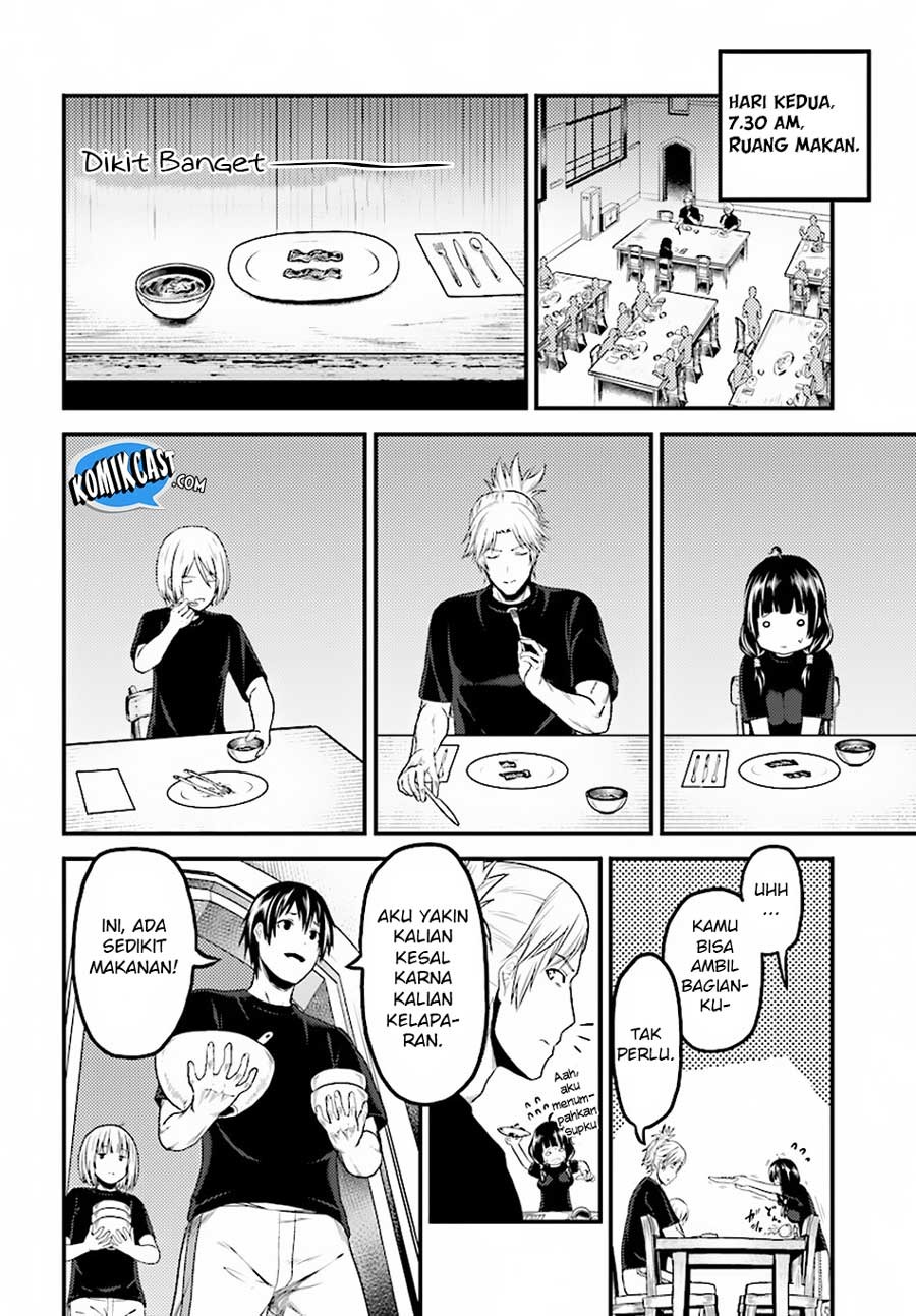 Murabito desu ga Nani ka?: Chapter chapter-24.1 - Page 3