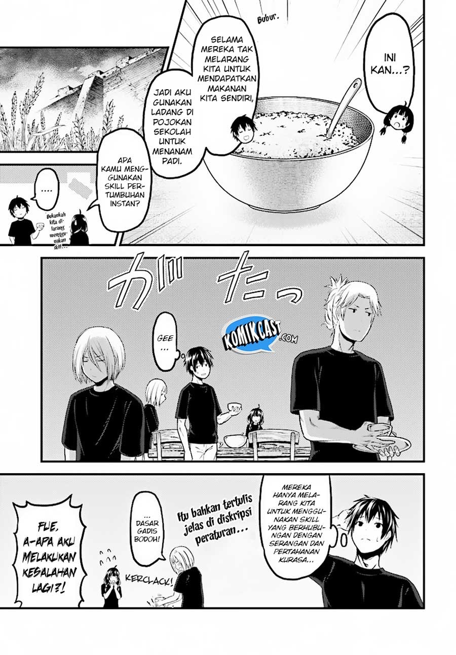 Murabito desu ga Nani ka?: Chapter chapter-24.1 - Page 4