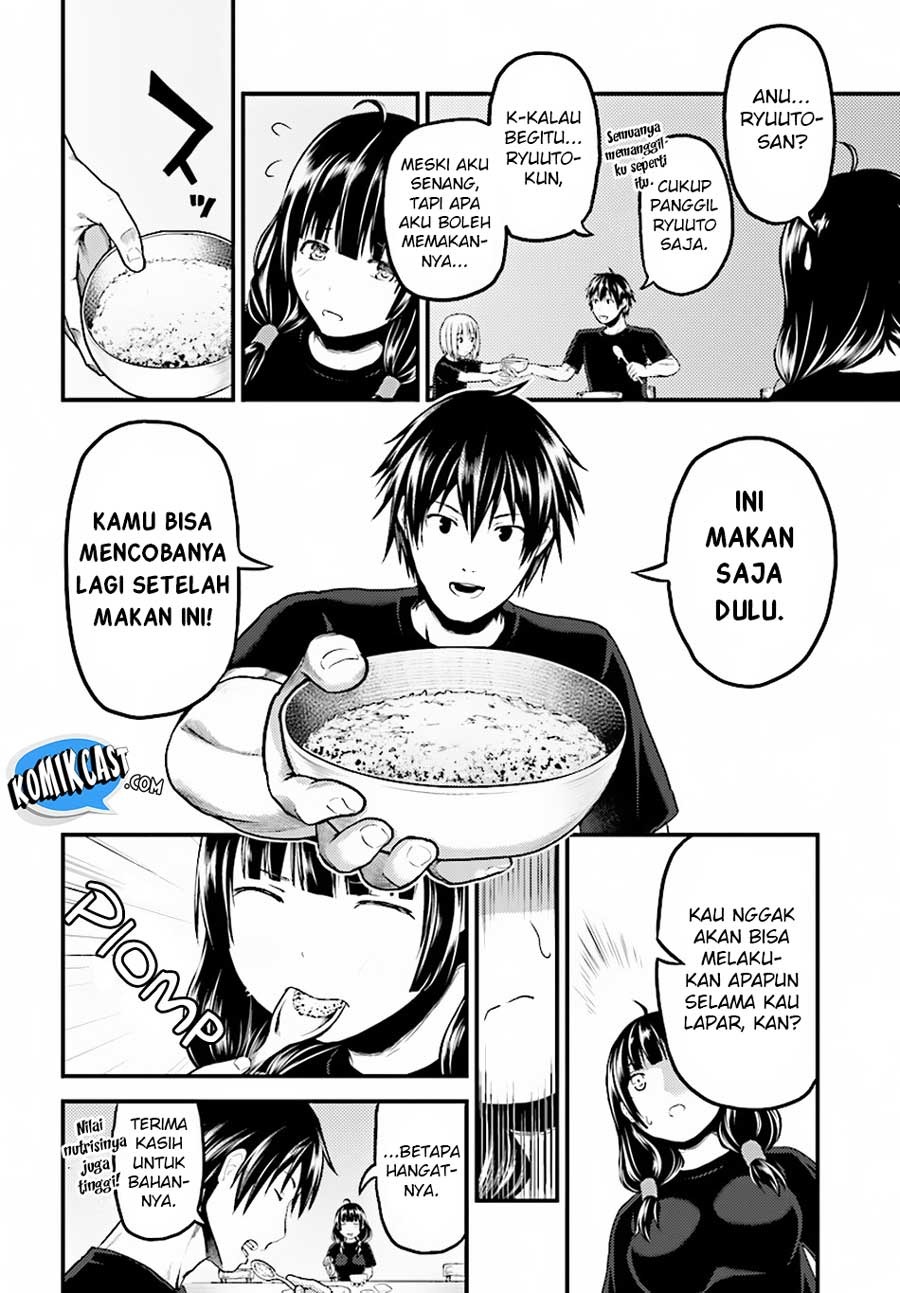 Murabito desu ga Nani ka?: Chapter chapter-24.1 - Page 5